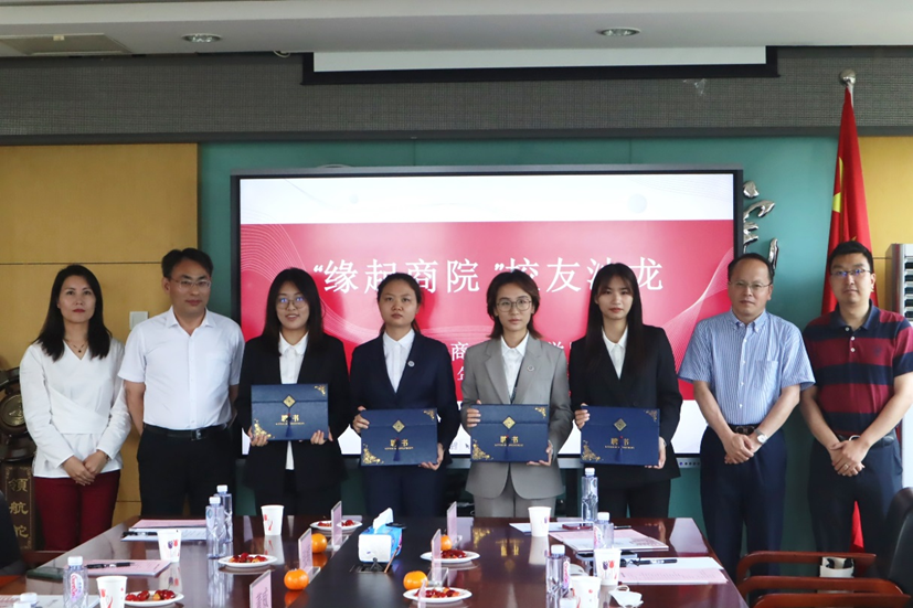 F6福鹿会_官方网站app下载