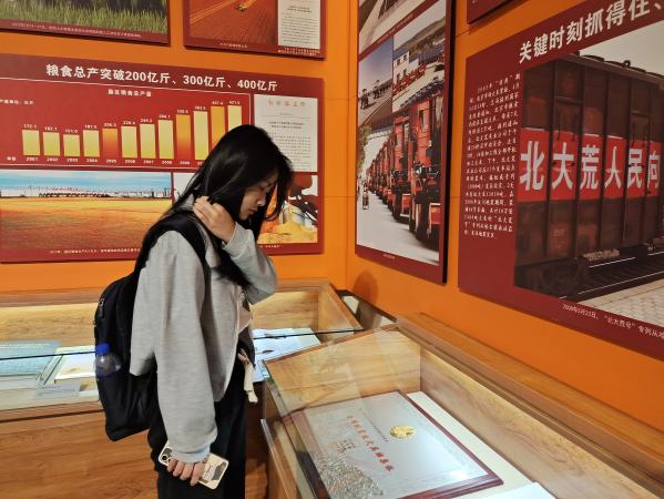 F6福鹿会_官方网站app下载