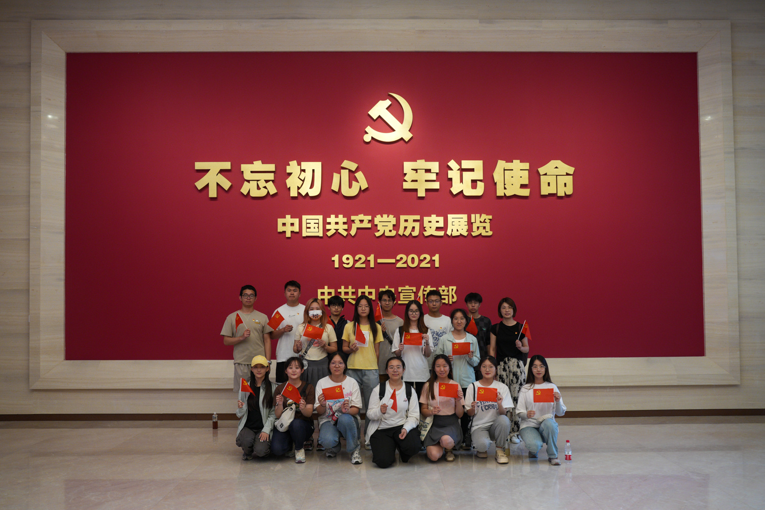 F6福鹿会_官方网站app下载