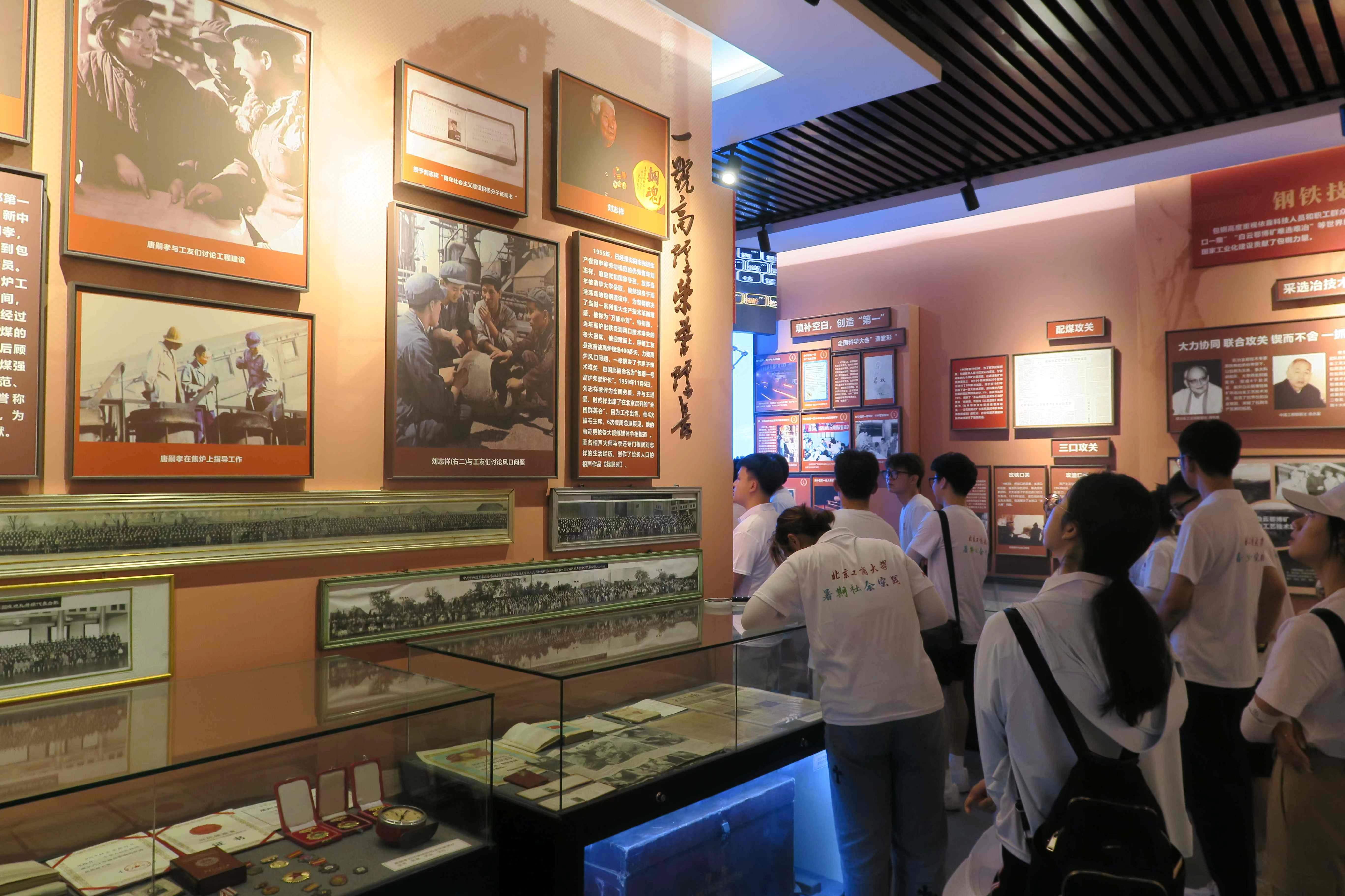 F6福鹿会_官方网站app下载