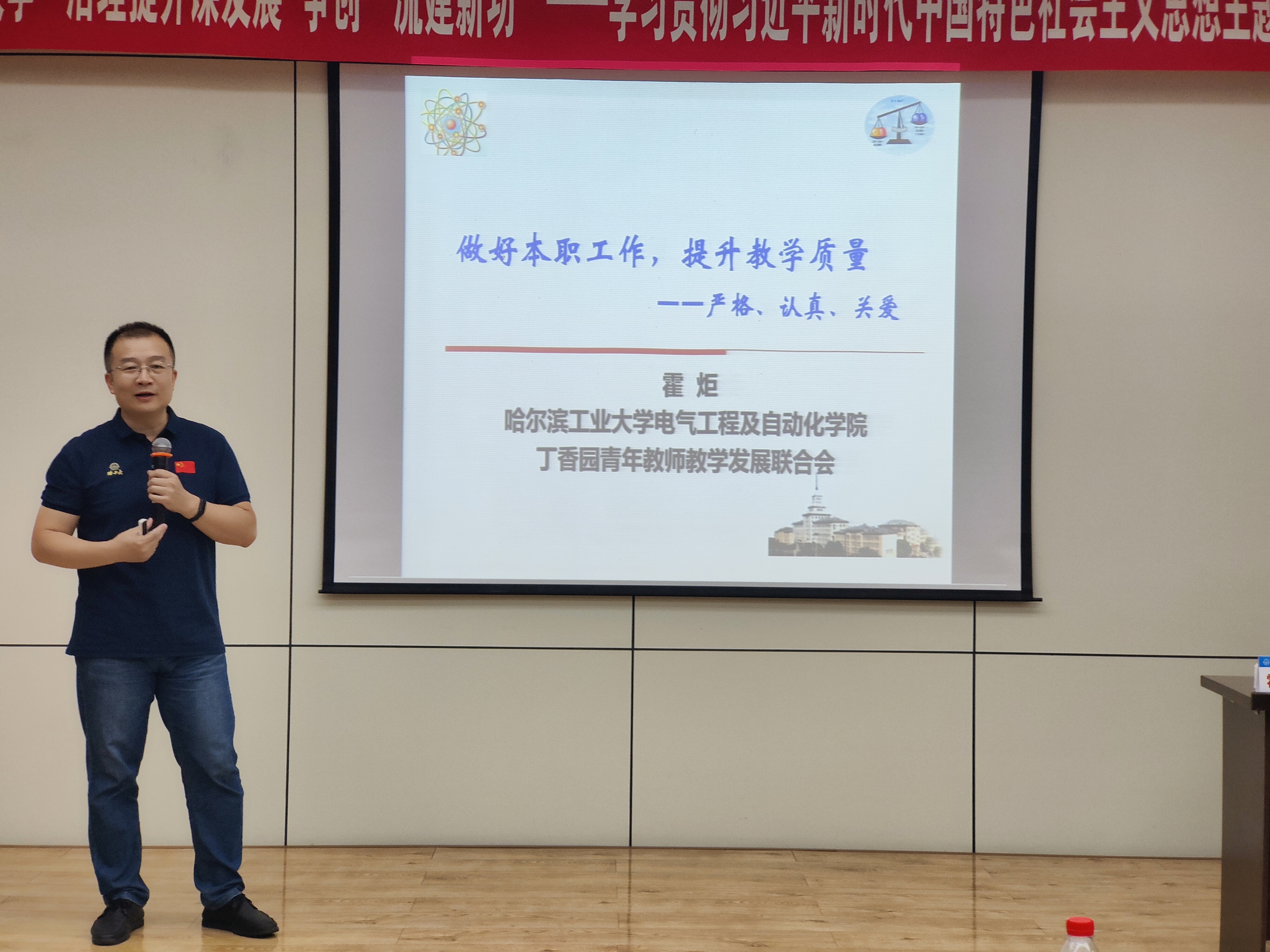 F6福鹿会_官方网站app下载