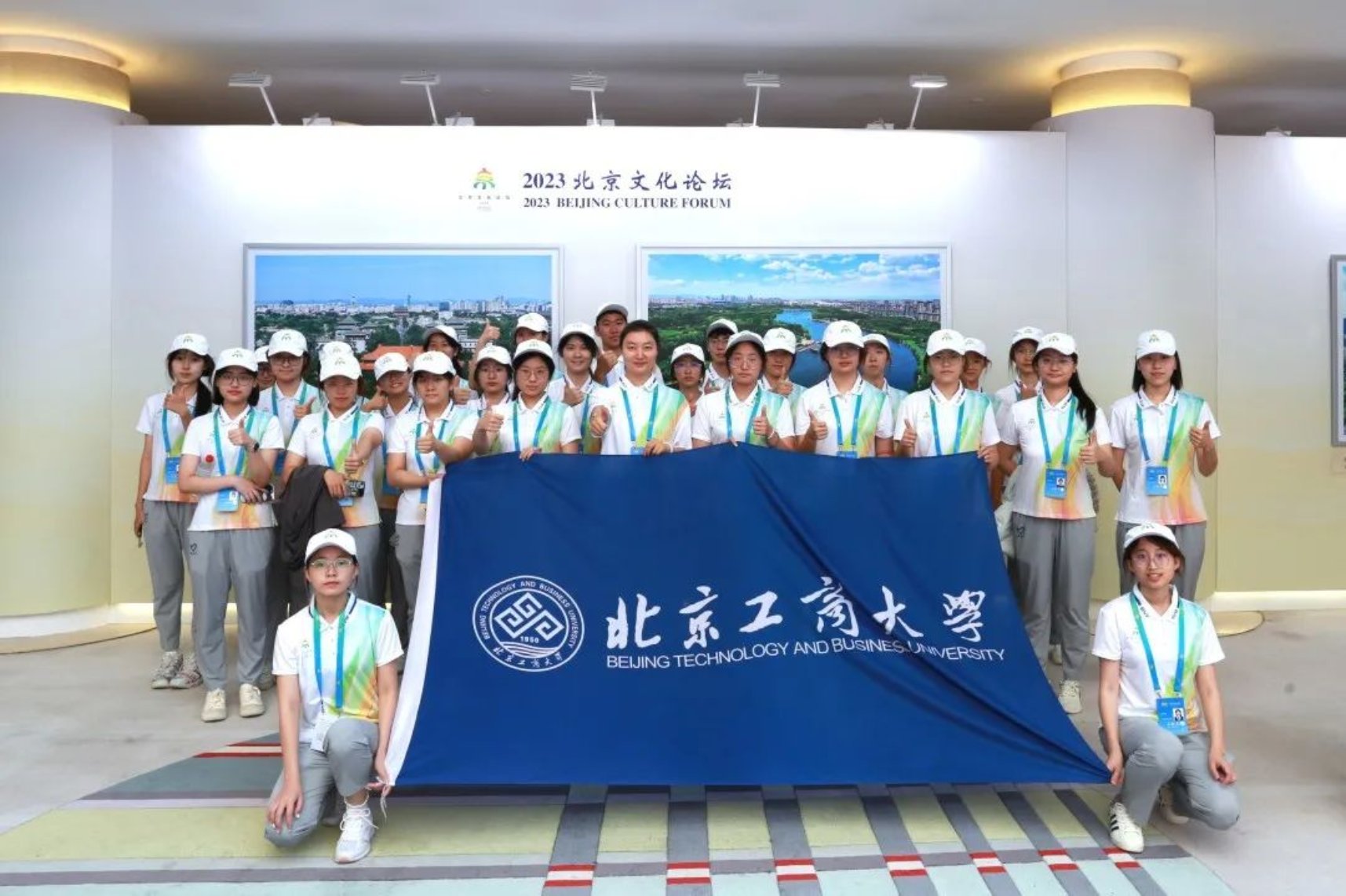 F6福鹿会_官方网站app下载