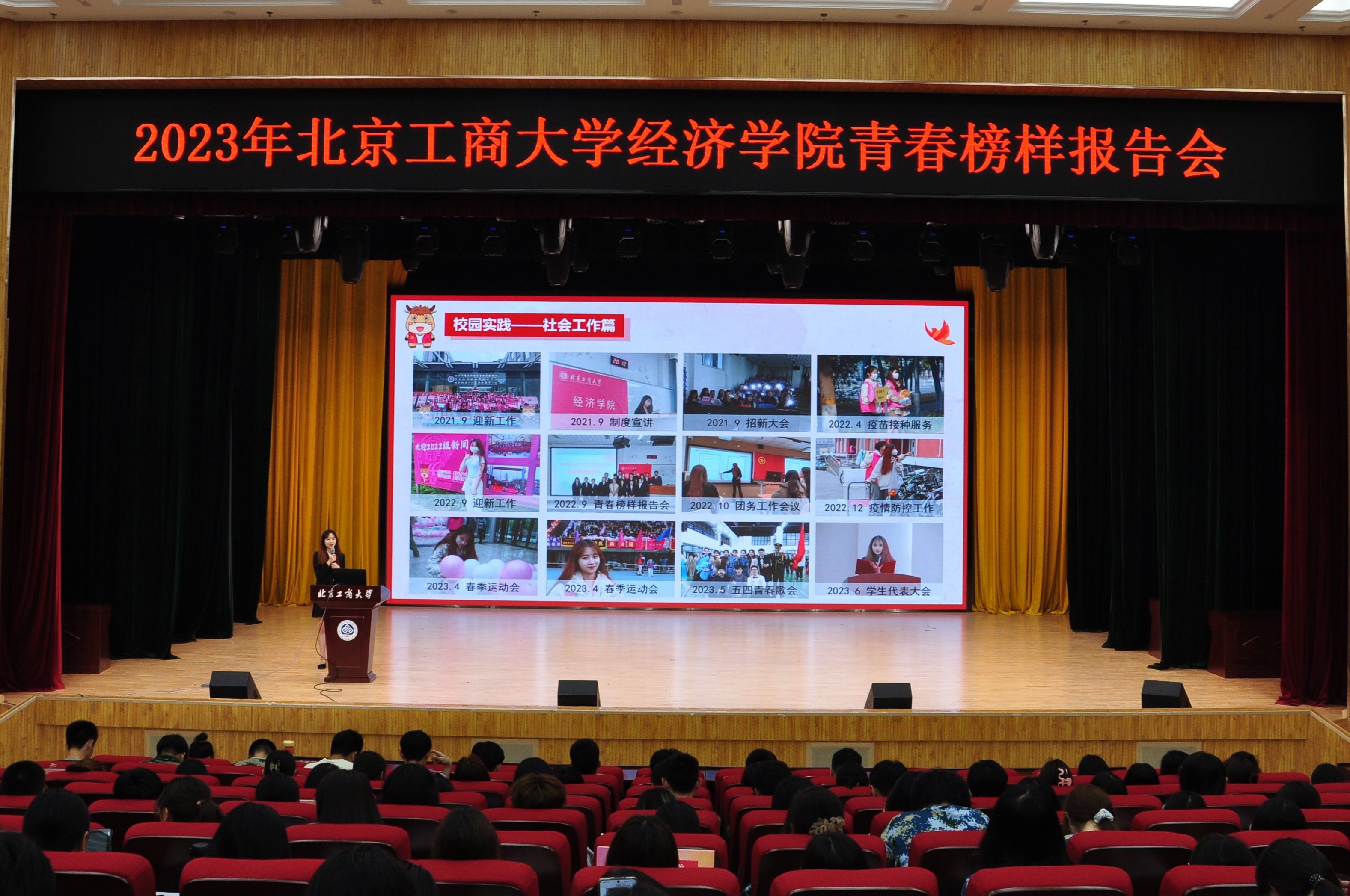 F6福鹿会_官方网站app下载