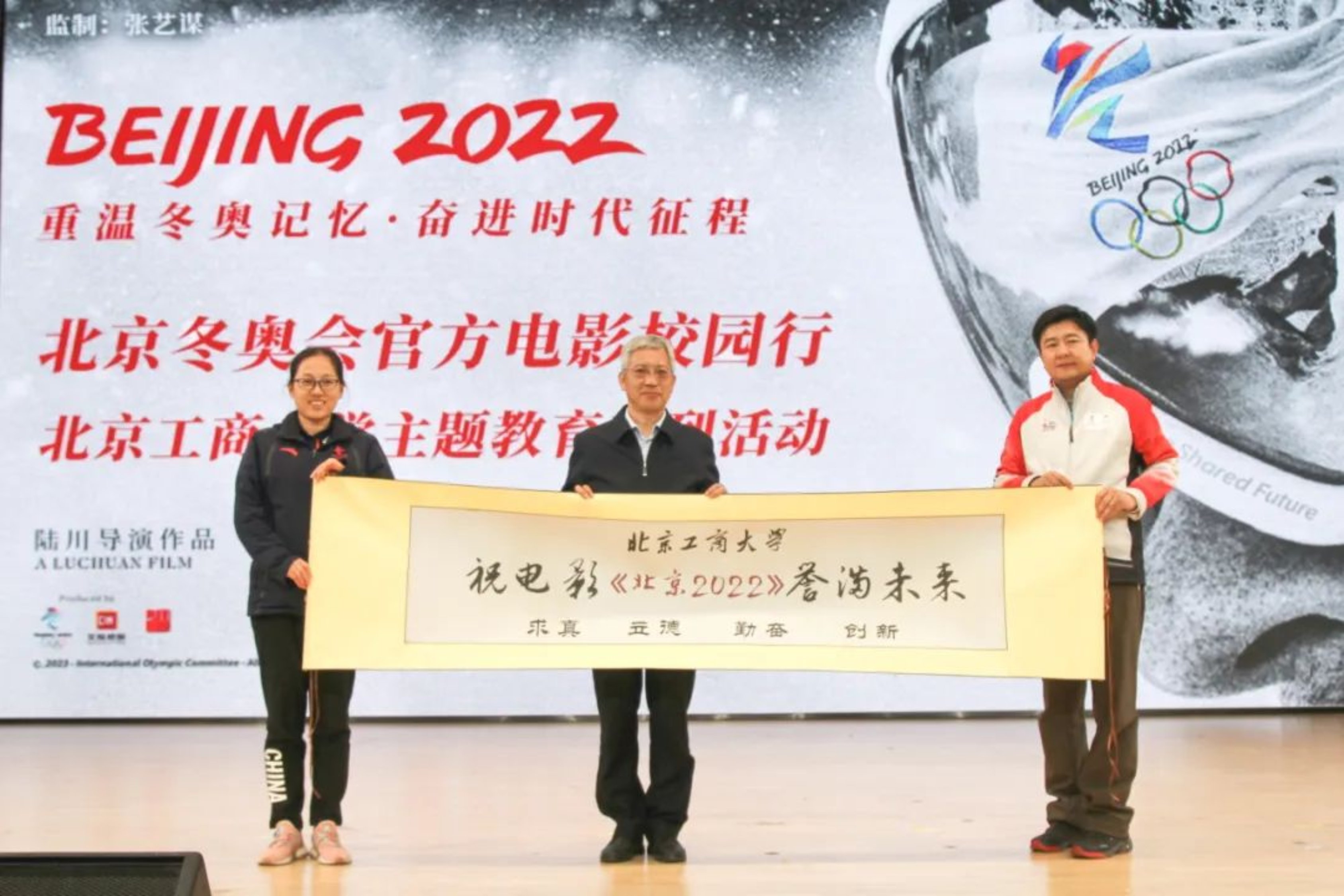 F6福鹿会_官方网站app下载