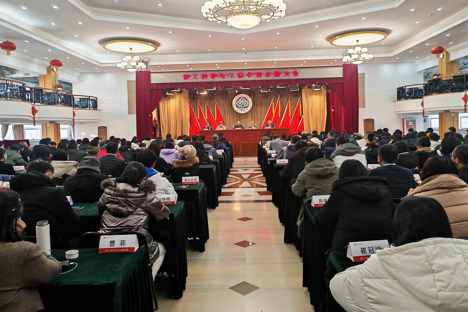 F6福鹿会_官方网站app下载