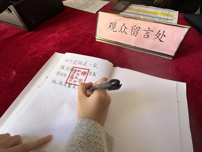 F6福鹿会_官方网站app下载