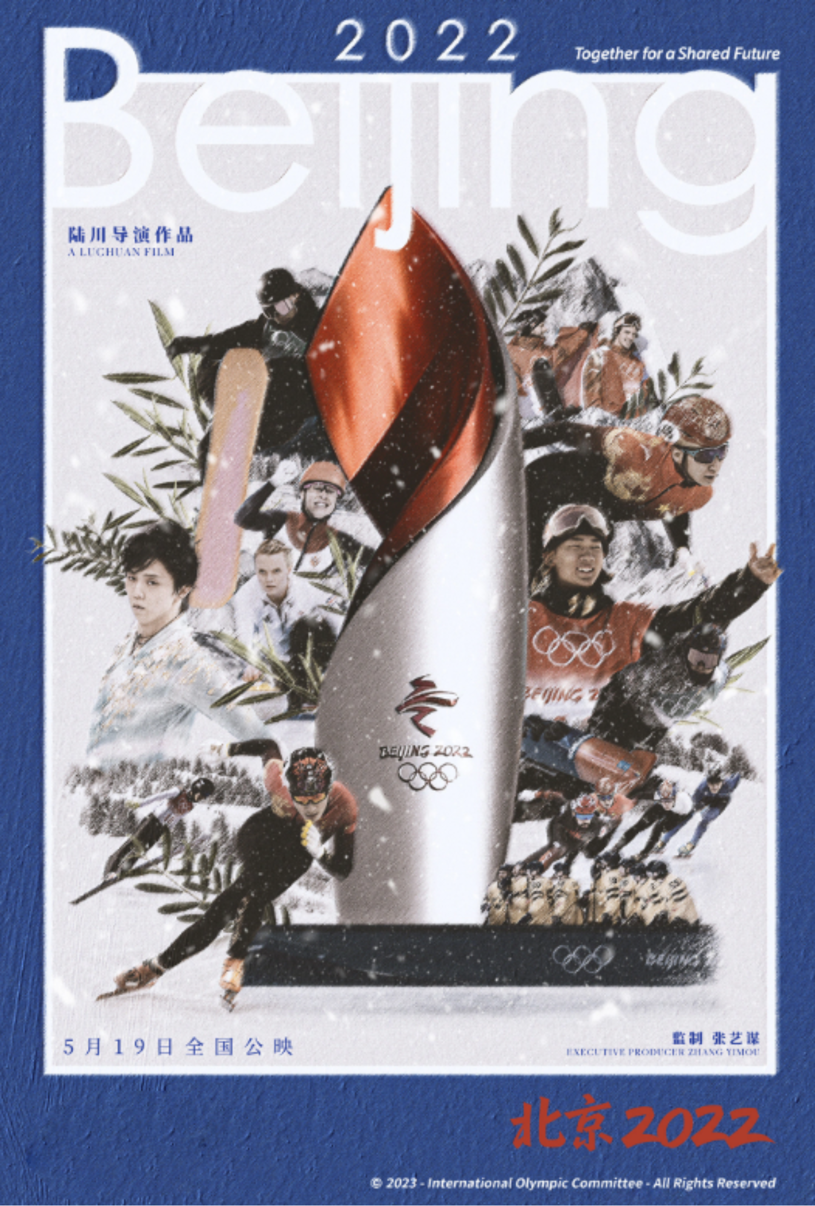 F6福鹿会_官方网站app下载