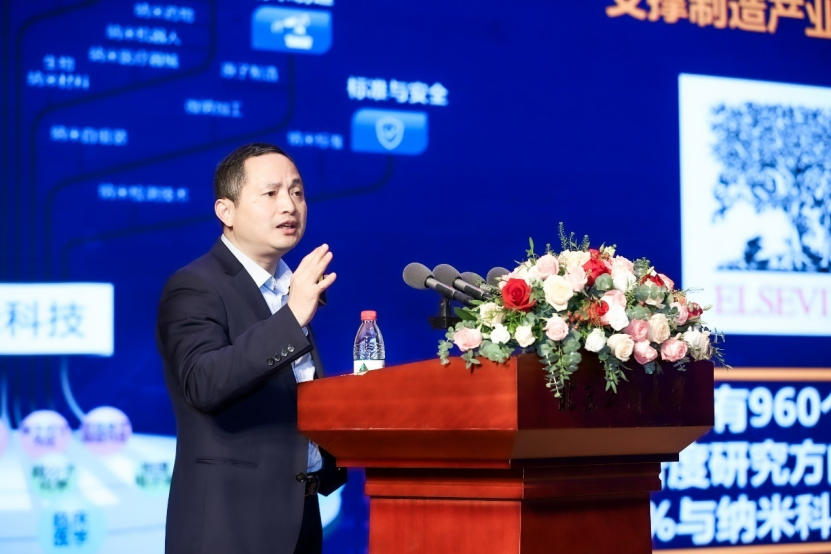 F6福鹿会_官方网站app下载