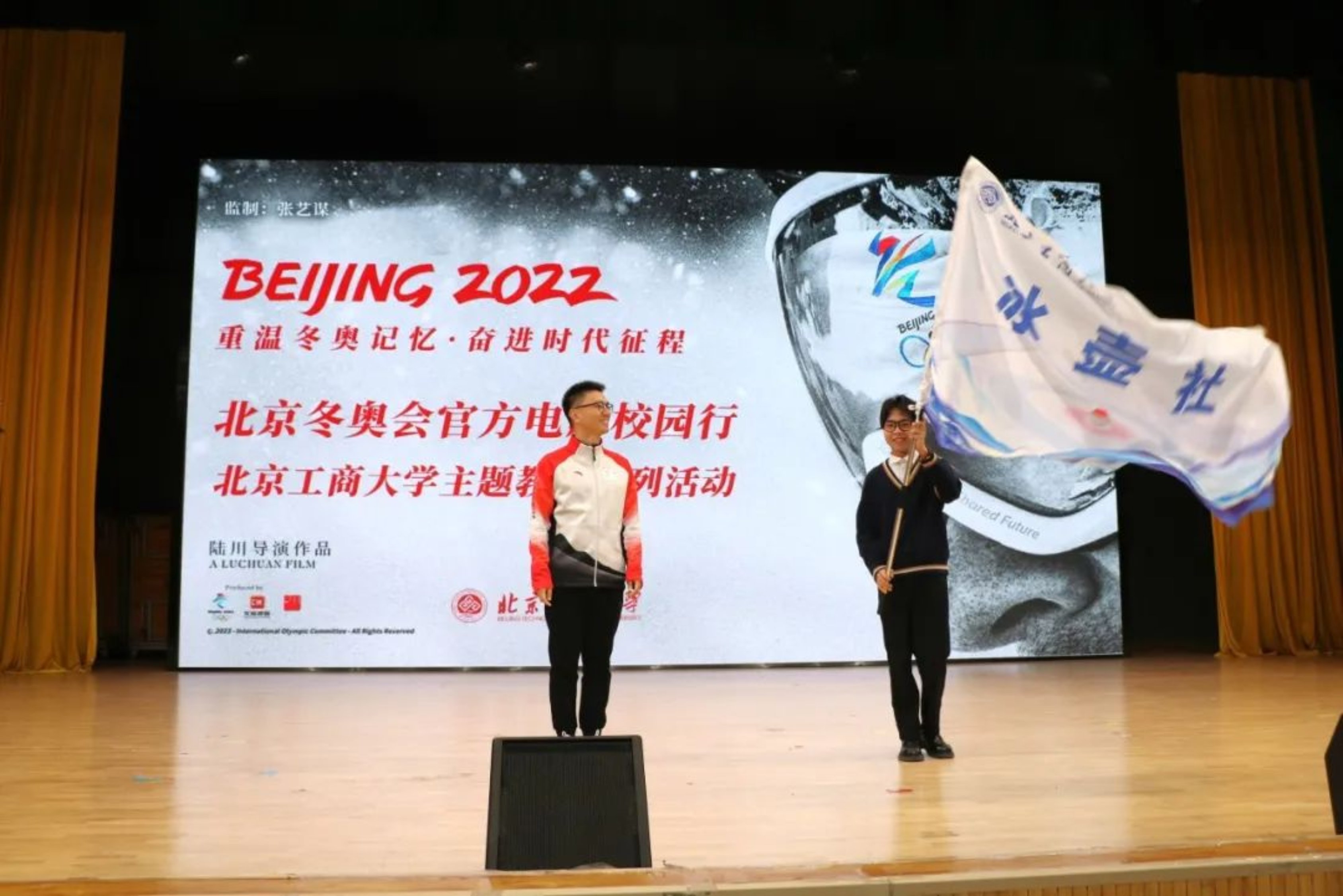 F6福鹿会_官方网站app下载