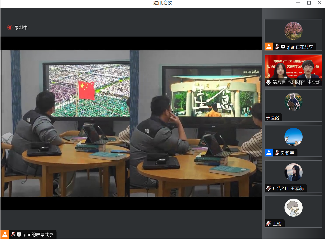 F6福鹿会_官方网站app下载