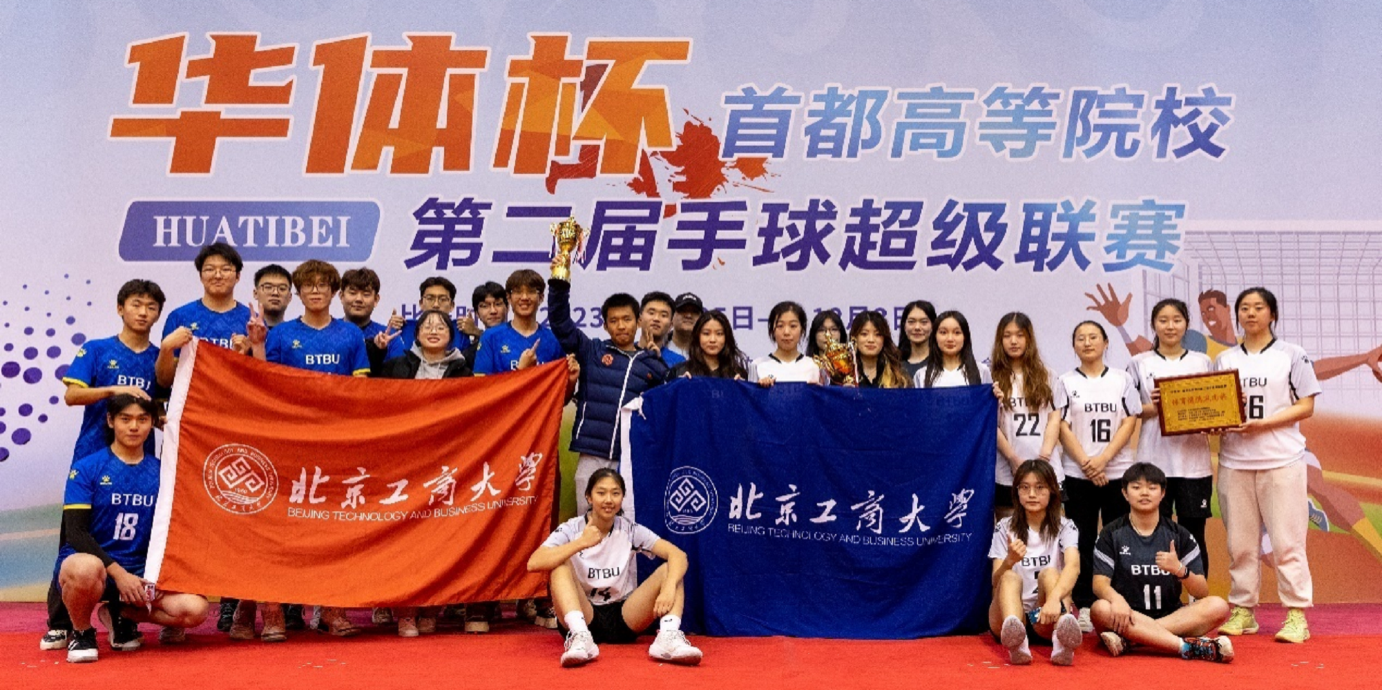 F6福鹿会_官方网站app下载