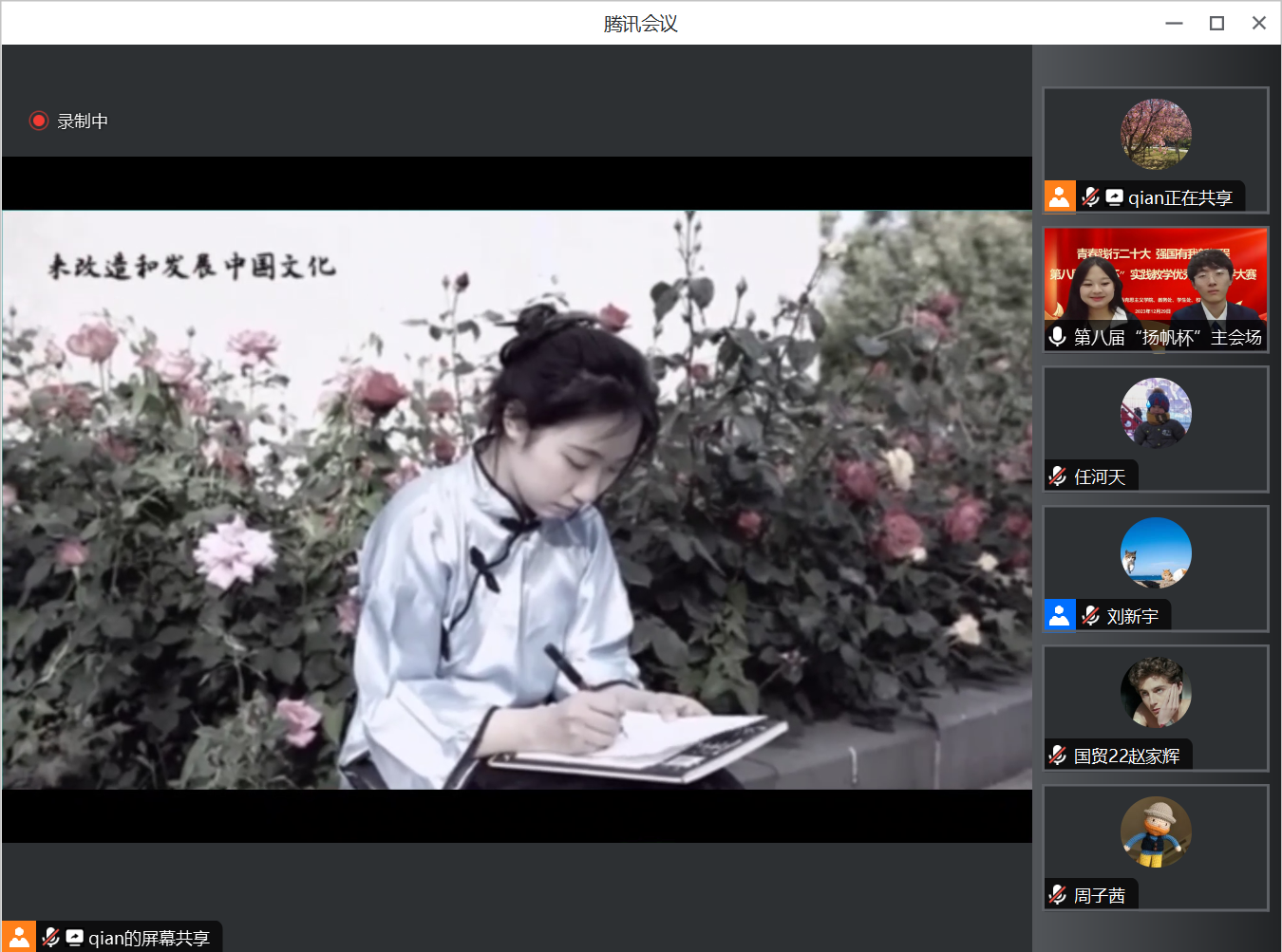 F6福鹿会_官方网站app下载