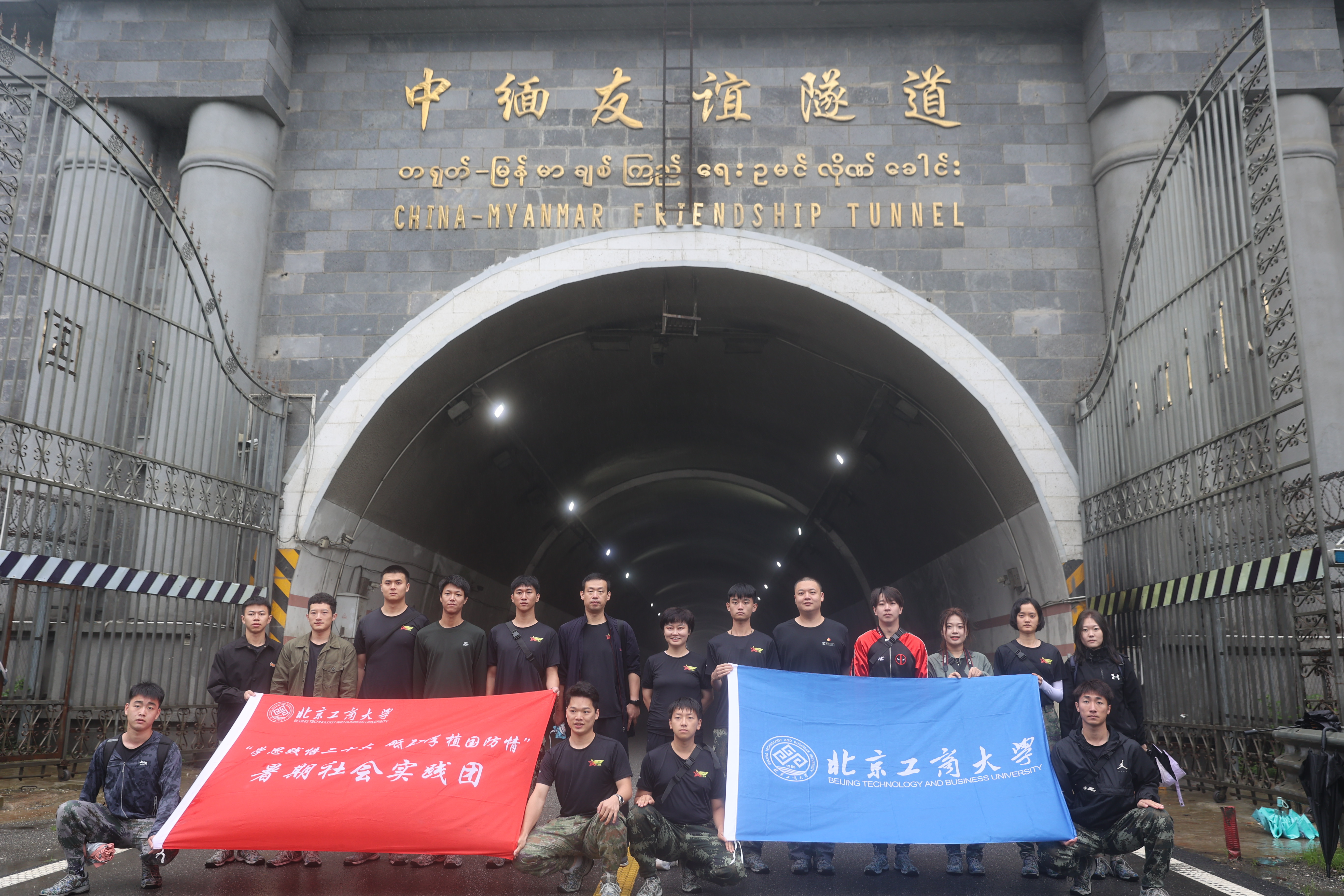 F6福鹿会_官方网站app下载