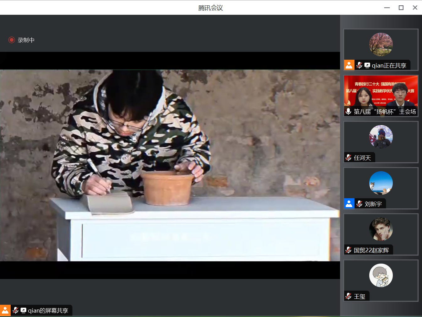 F6福鹿会_官方网站app下载