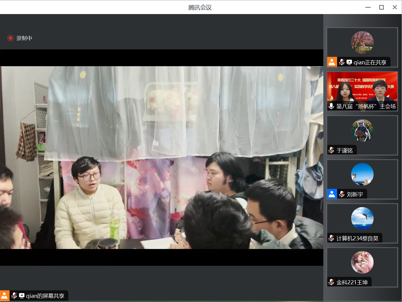 F6福鹿会_官方网站app下载