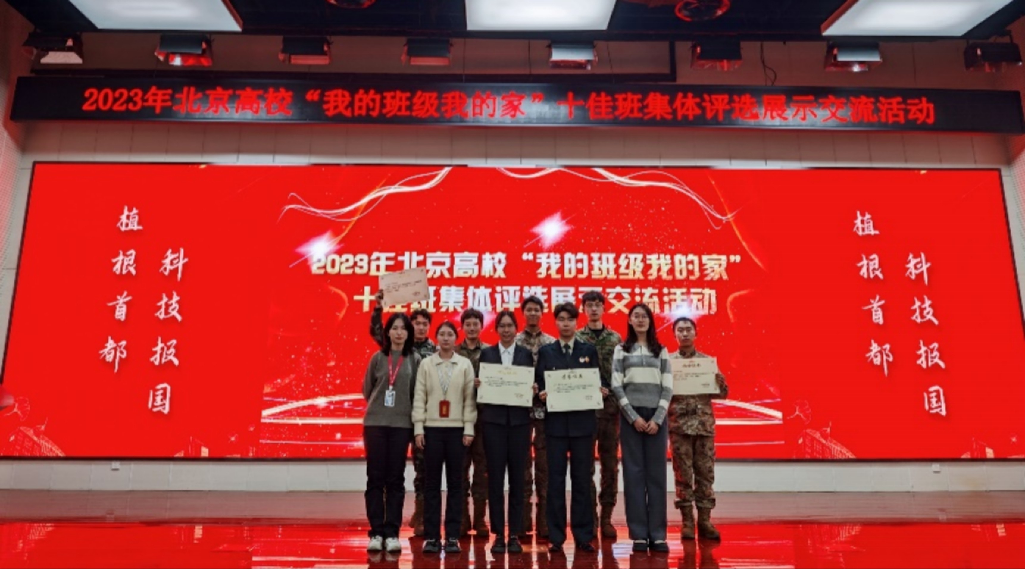 F6福鹿会_官方网站app下载