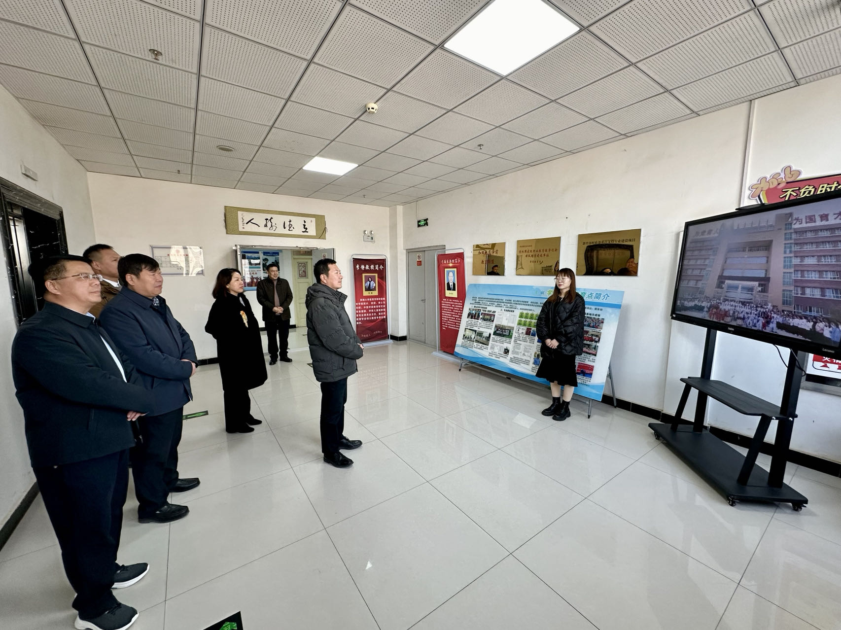 F6福鹿会_官方网站app下载