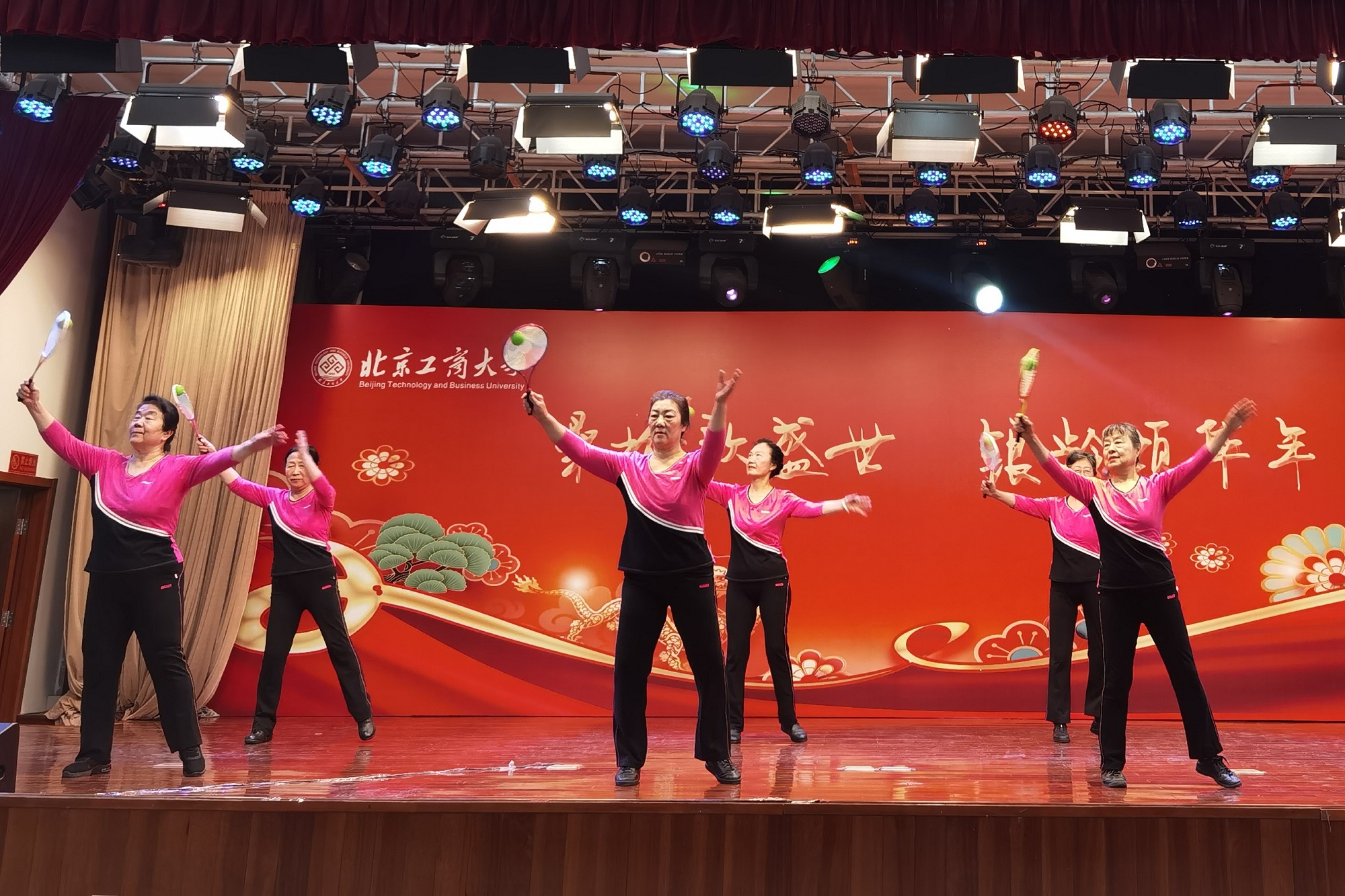 F6福鹿会_官方网站app下载