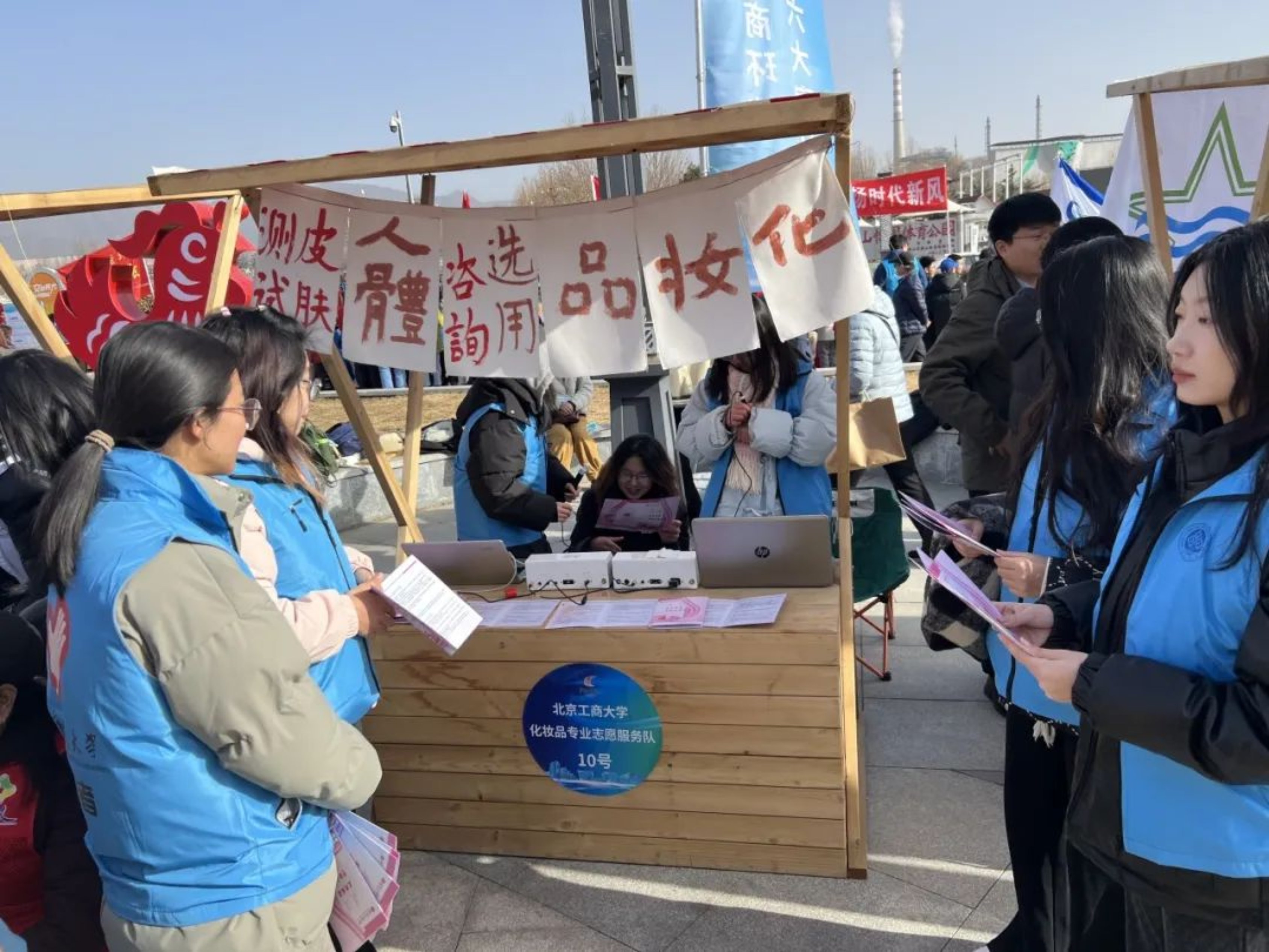 F6福鹿会_官方网站app下载