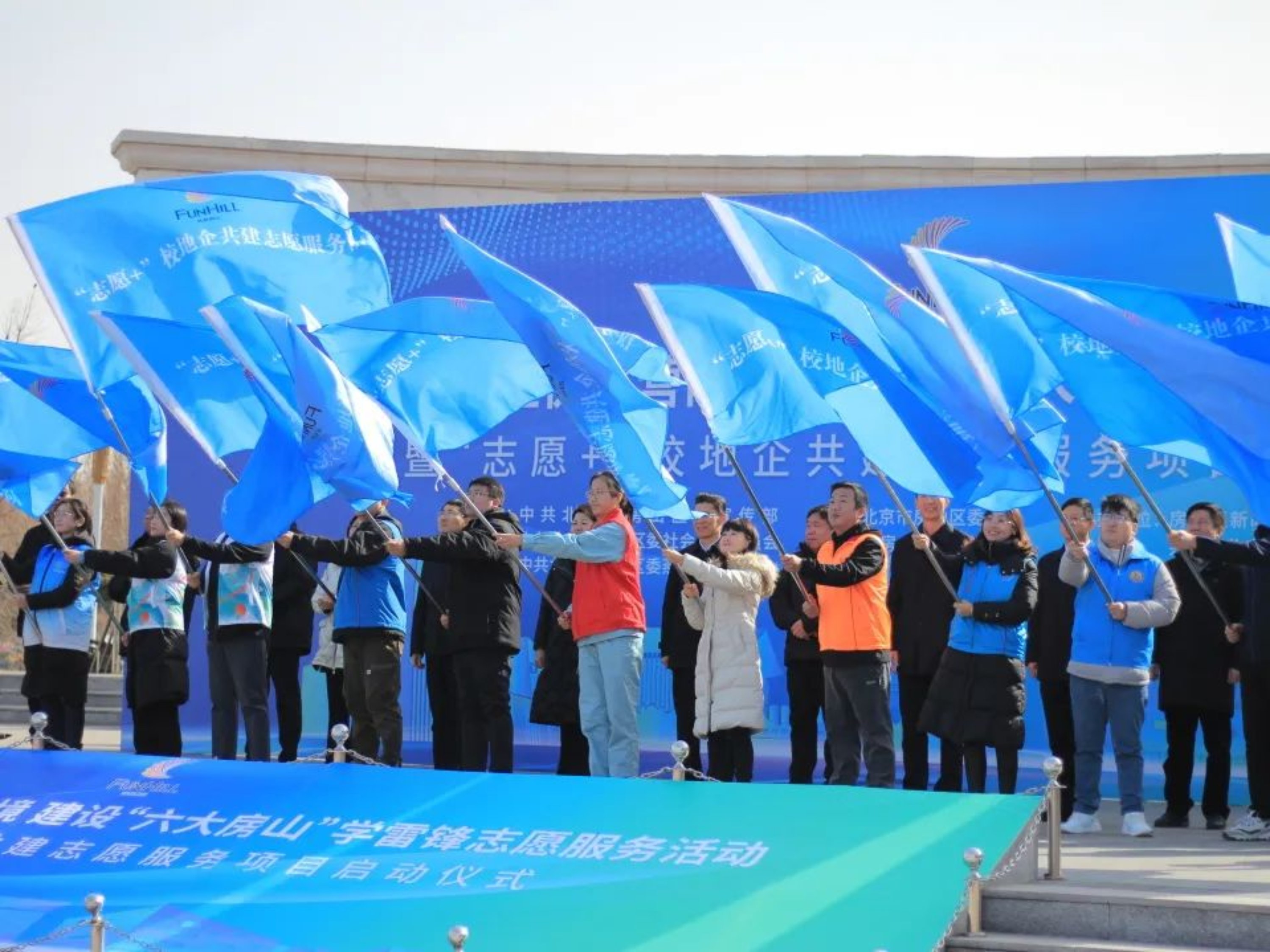 F6福鹿会_官方网站app下载