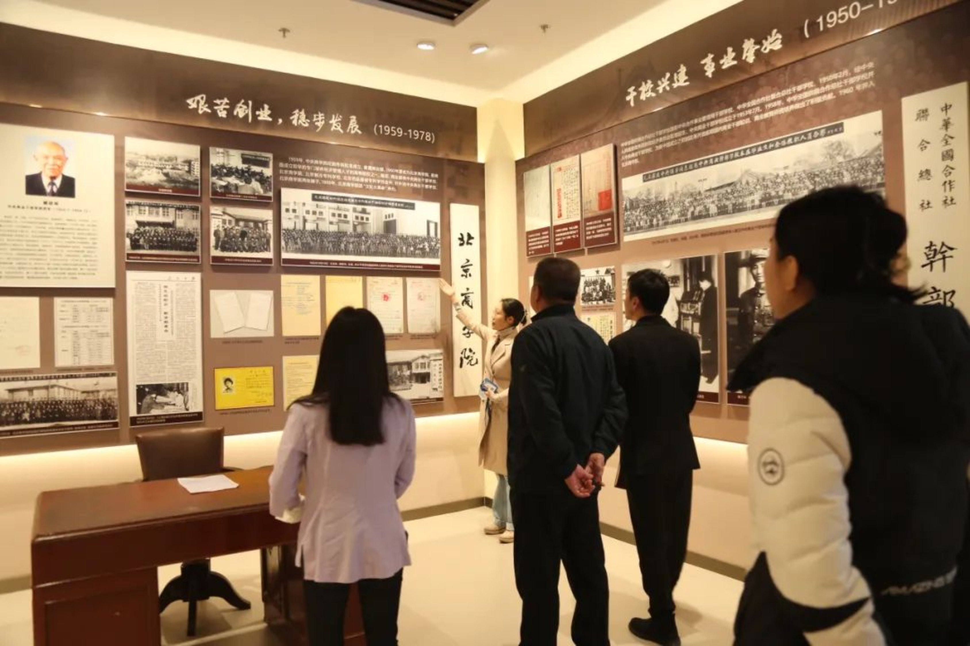 F6福鹿会_官方网站app下载