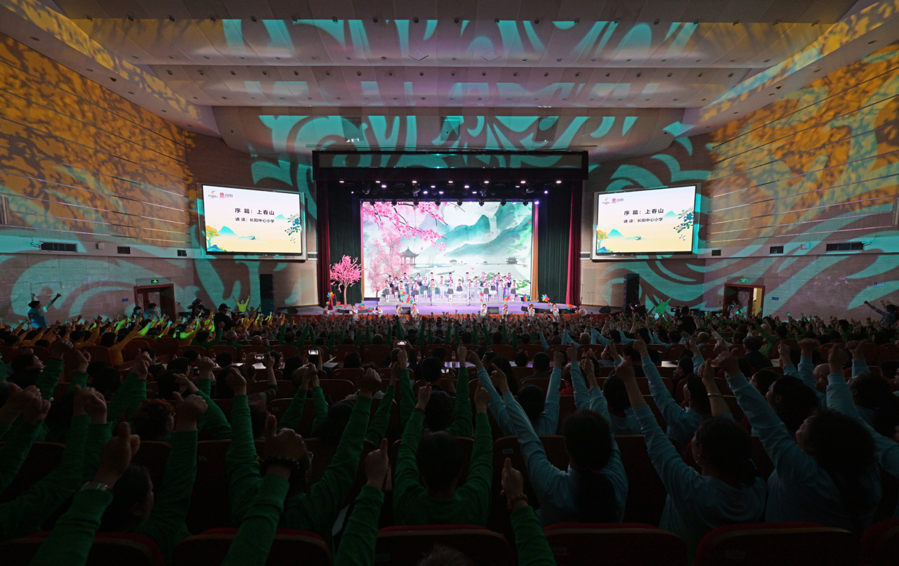 F6福鹿会_官方网站app下载