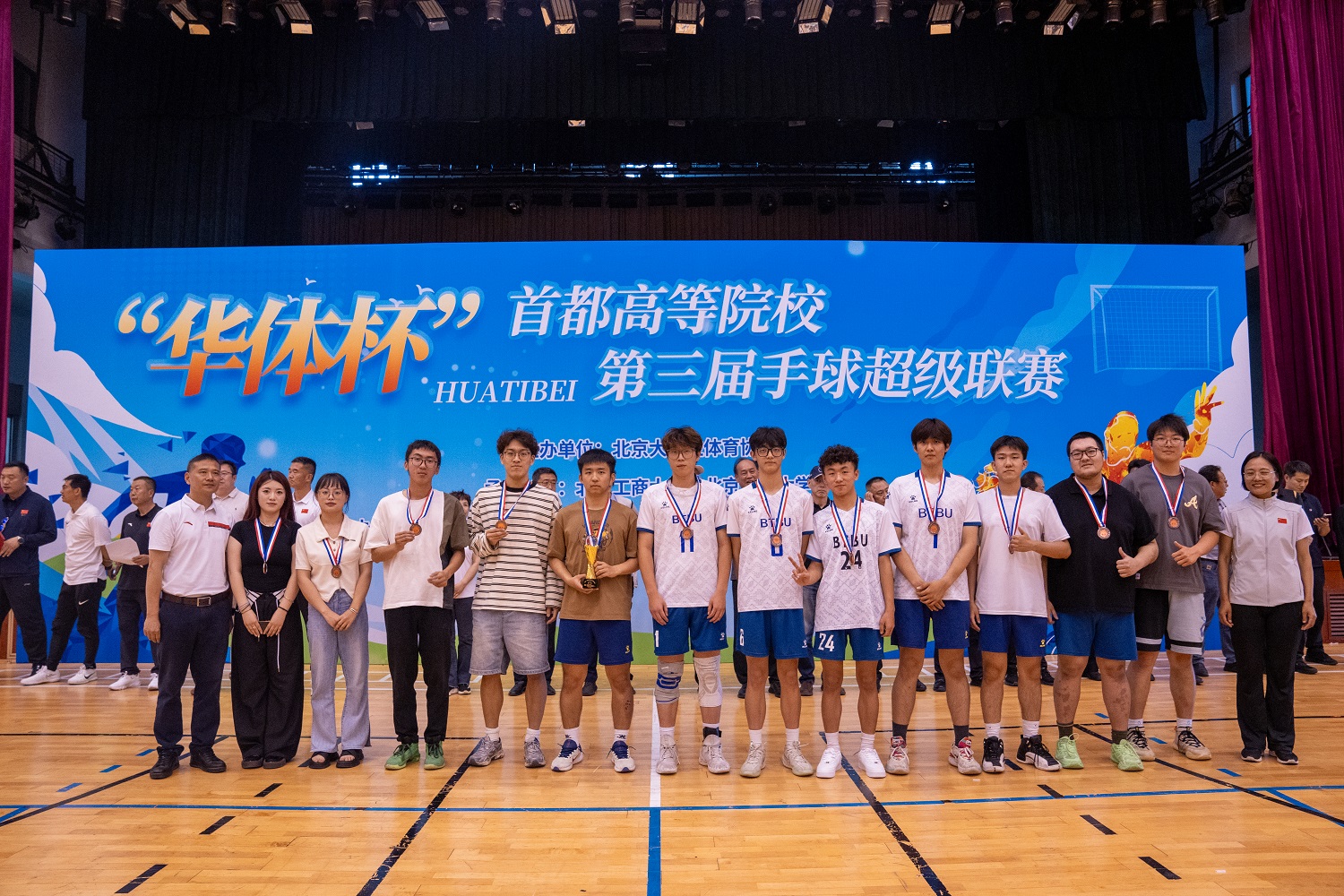 F6福鹿会_官方网站app下载