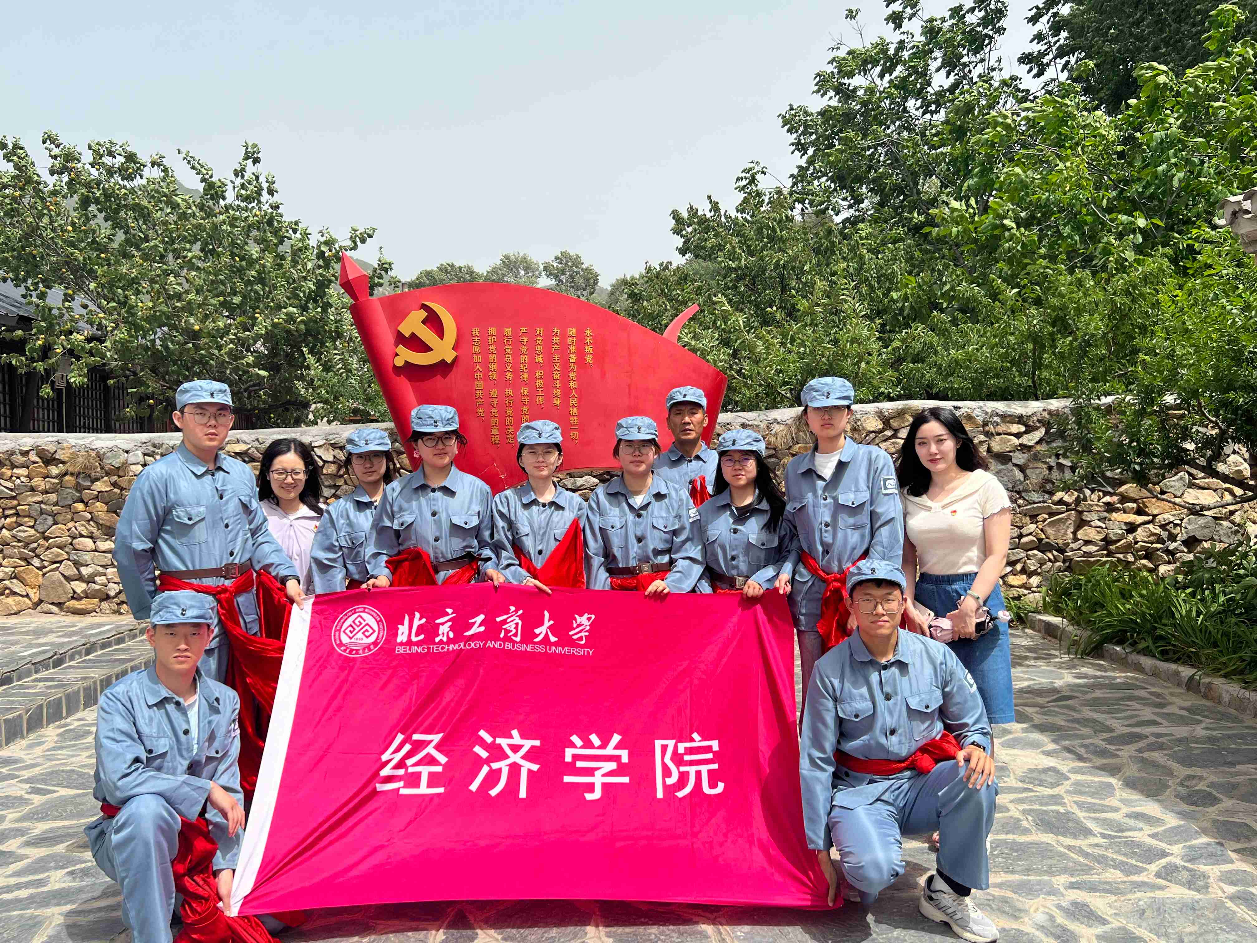 F6福鹿会_官方网站app下载