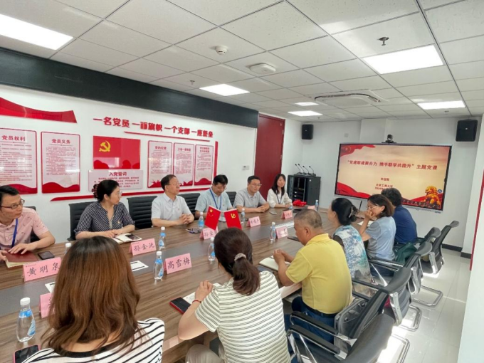 F6福鹿会_官方网站app下载