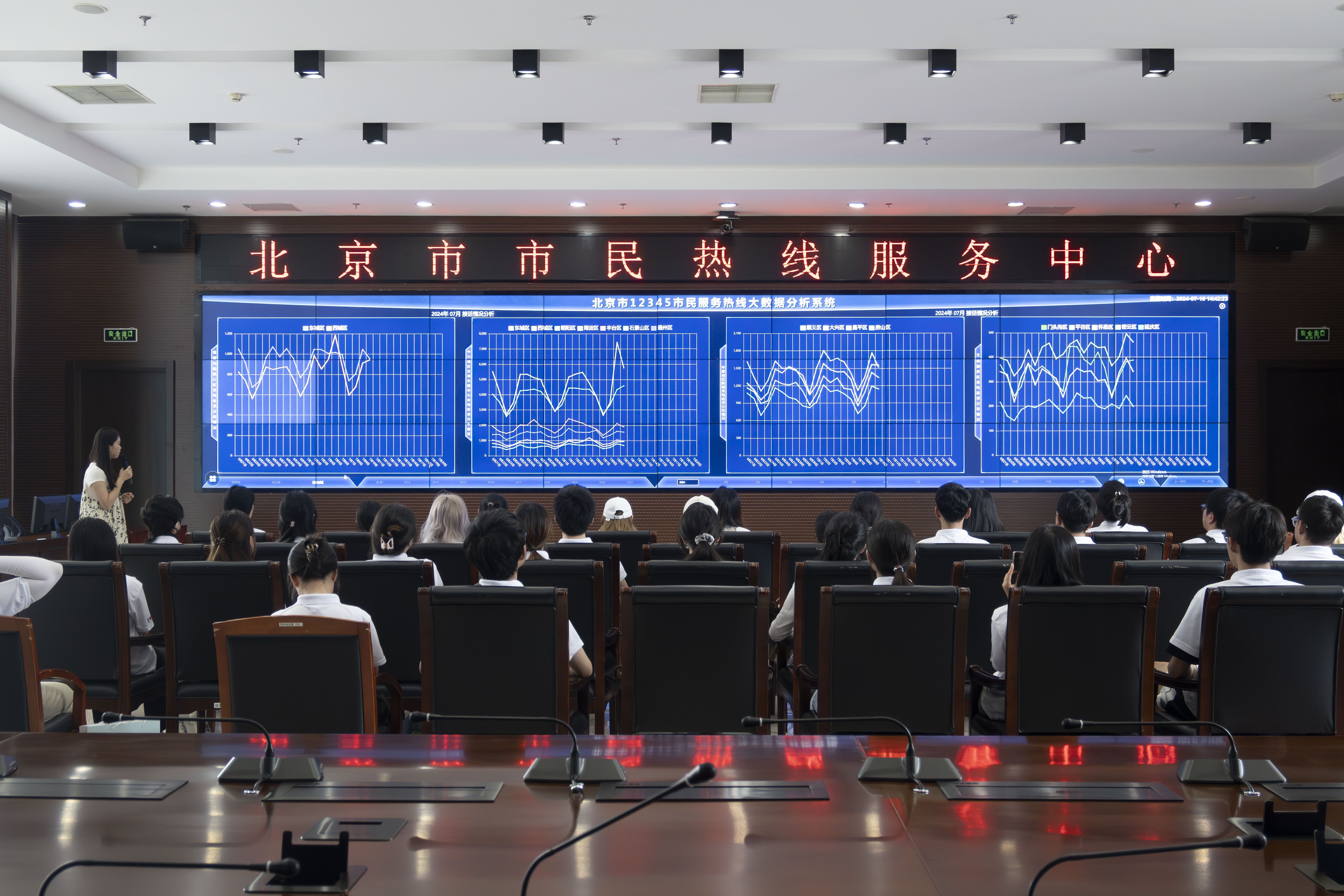 F6福鹿会_官方网站app下载