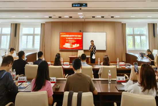 F6福鹿会_官方网站app下载