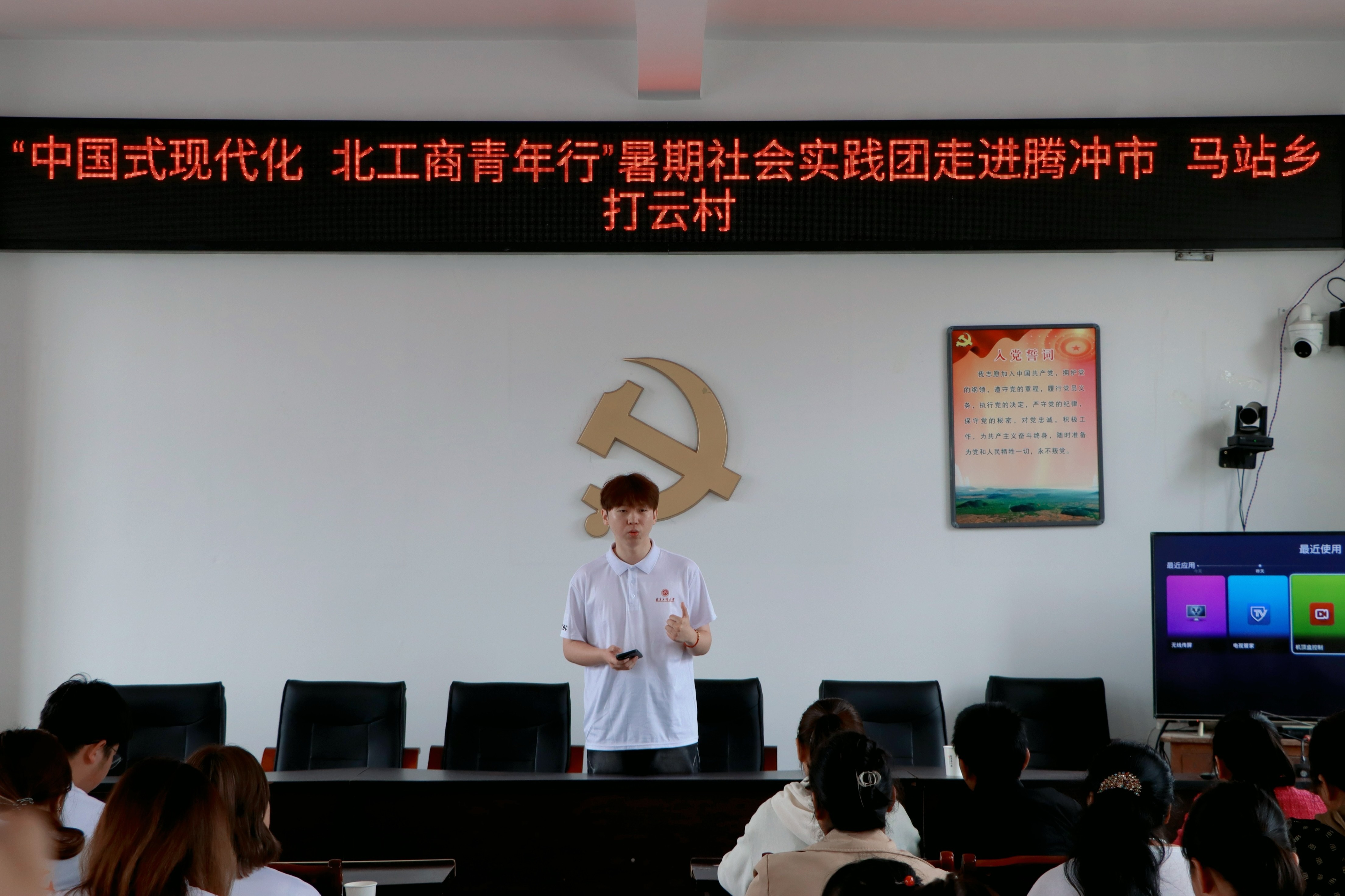 F6福鹿会_官方网站app下载