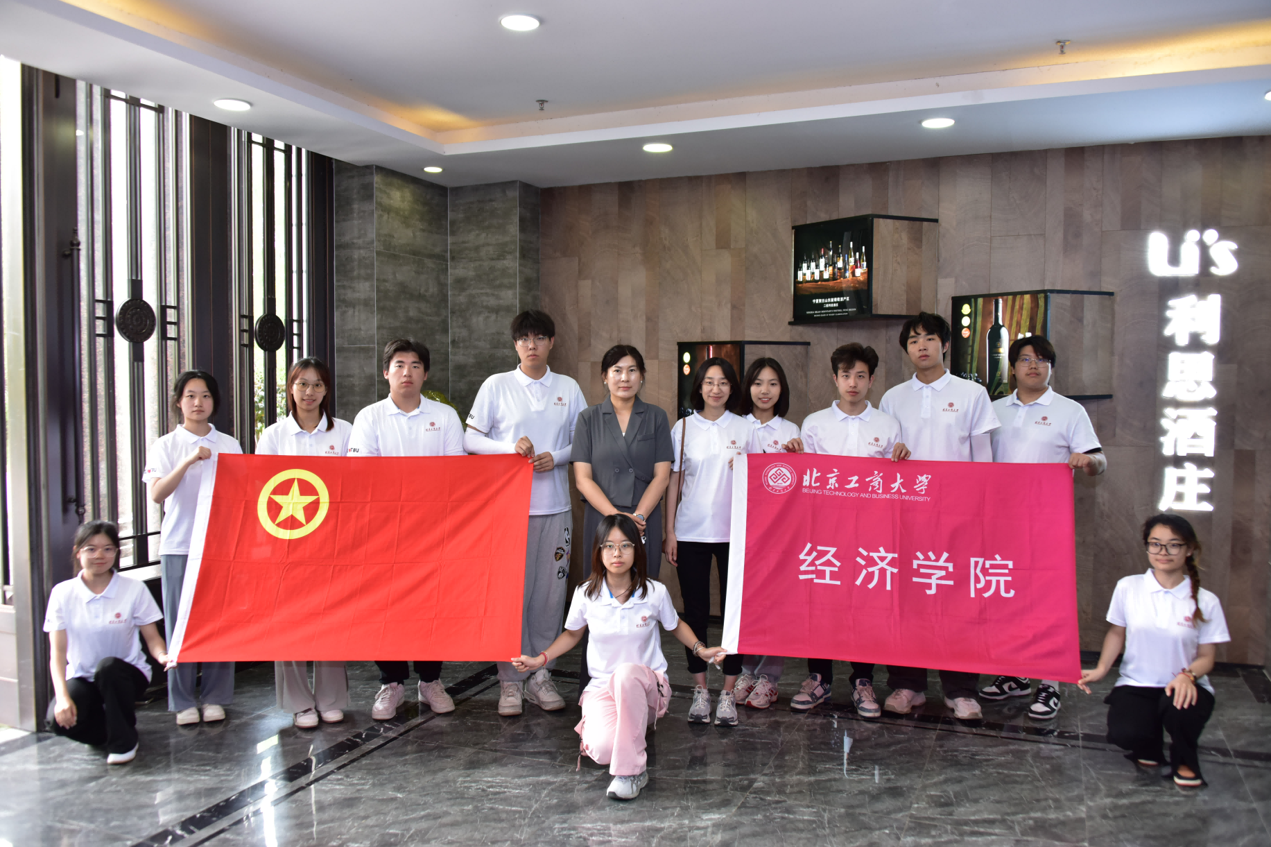 F6福鹿会_官方网站app下载