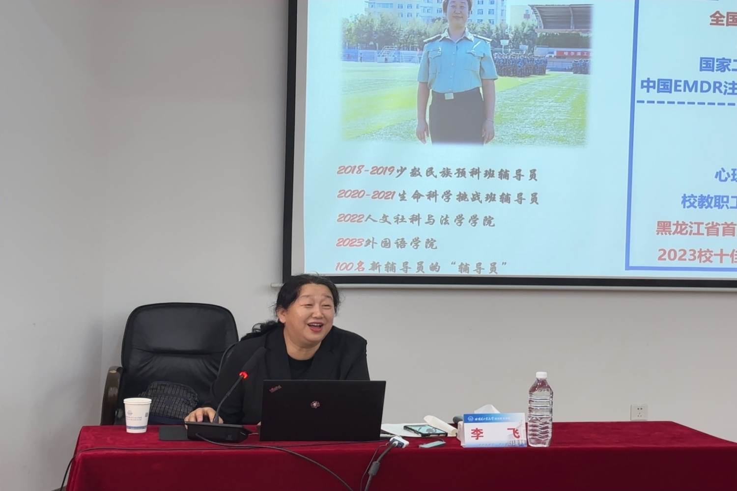 F6福鹿会_官方网站app下载