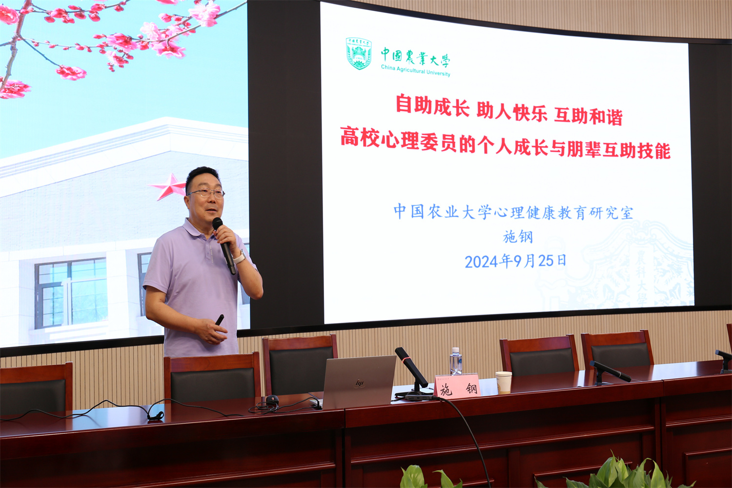 F6福鹿会_官方网站app下载