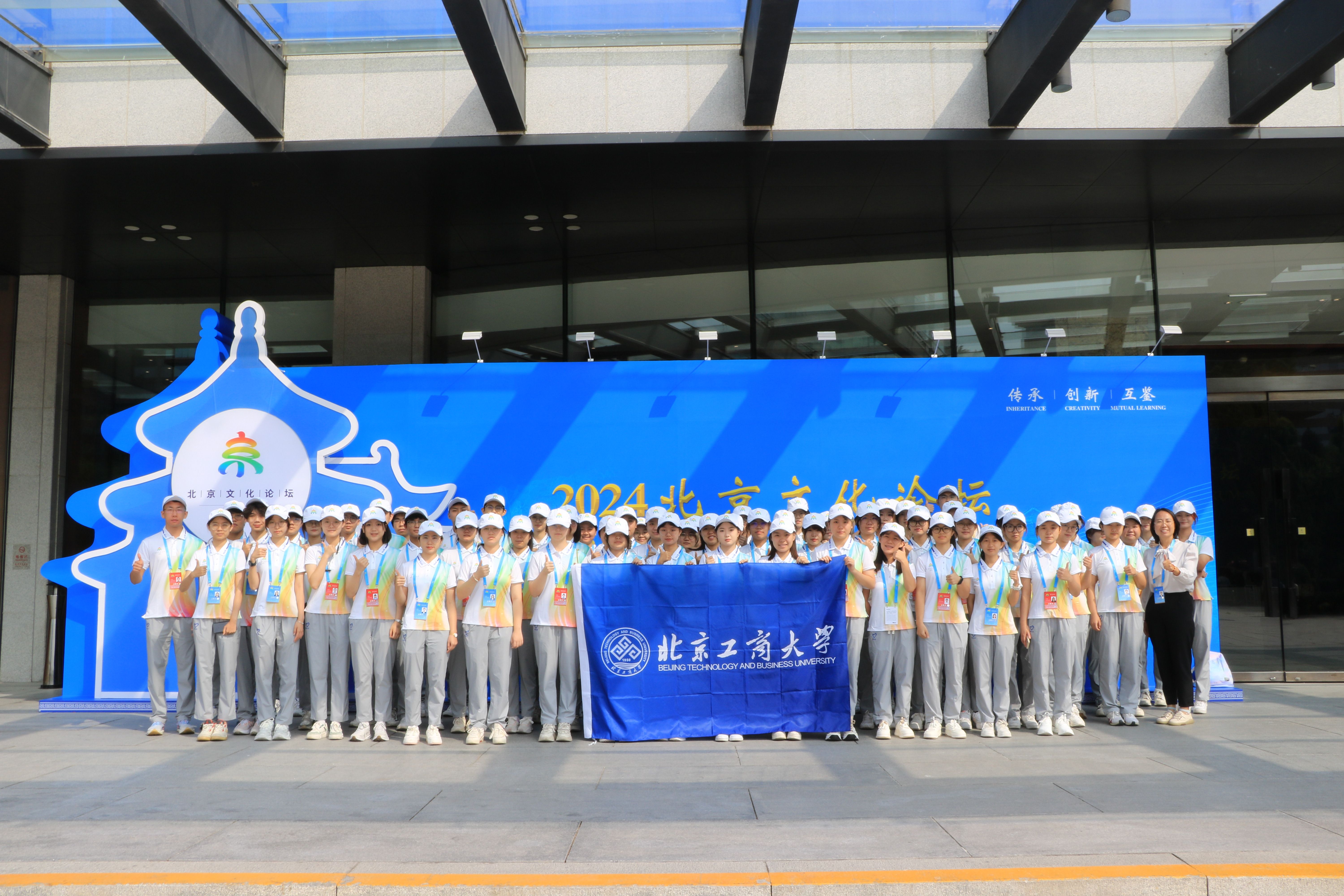 F6福鹿会_官方网站app下载