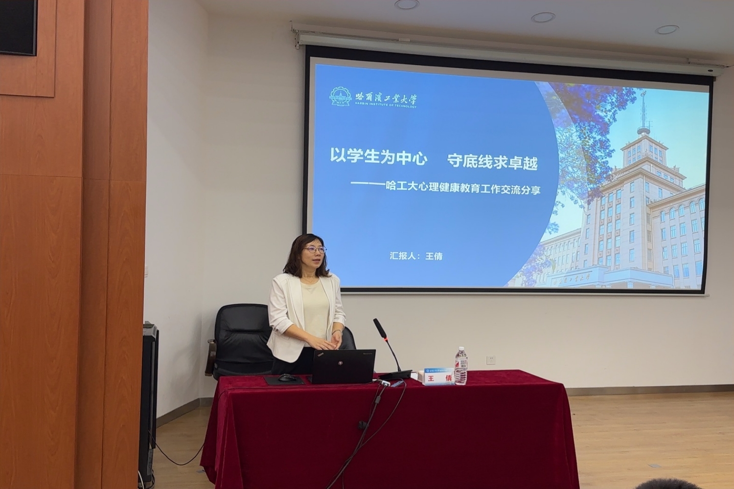 F6福鹿会_官方网站app下载