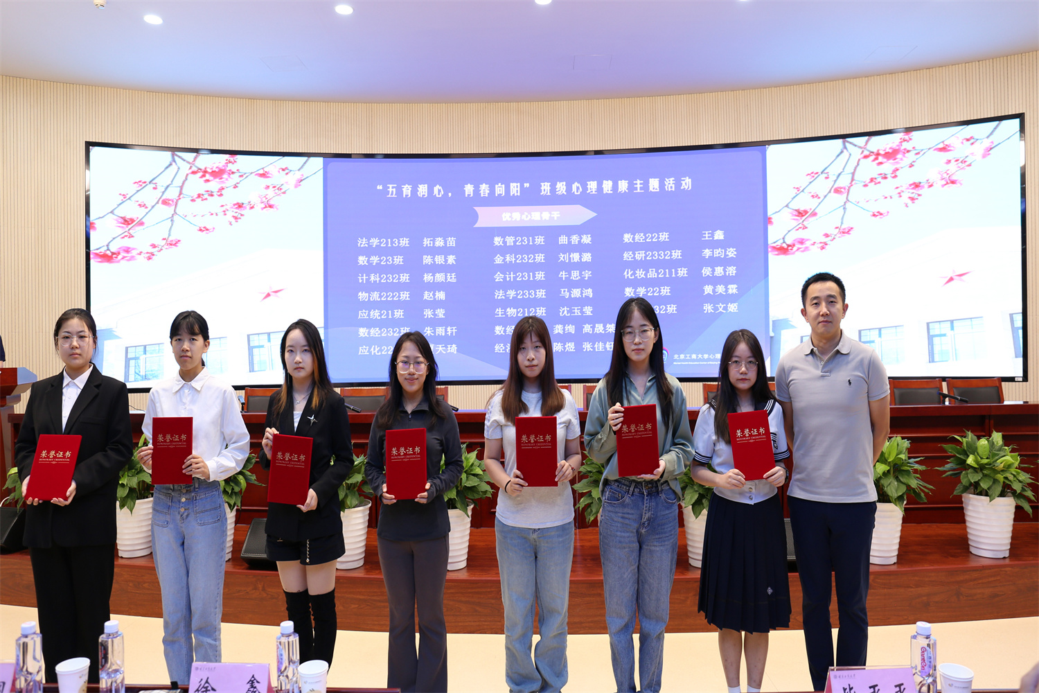 F6福鹿会_官方网站app下载