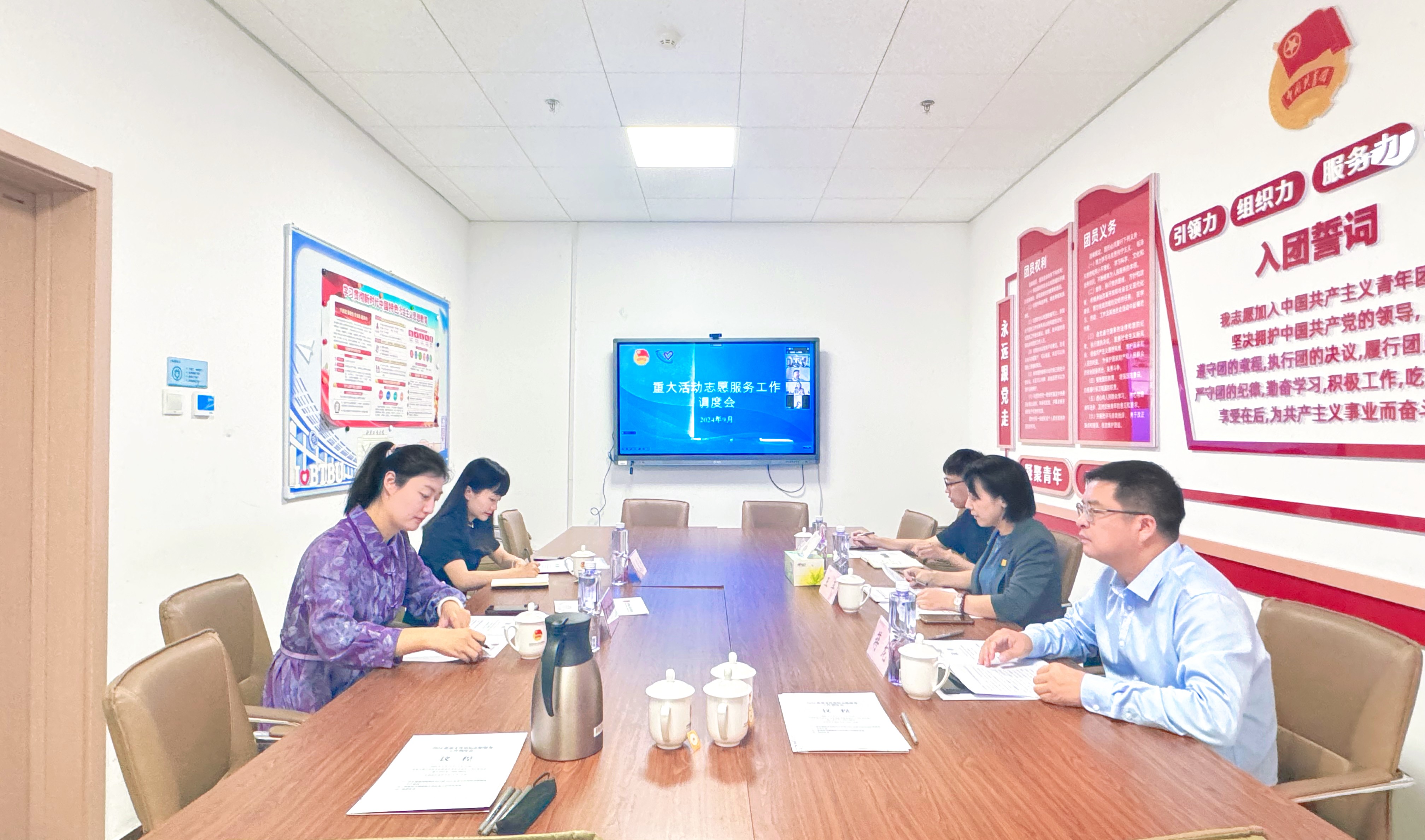 F6福鹿会_官方网站app下载