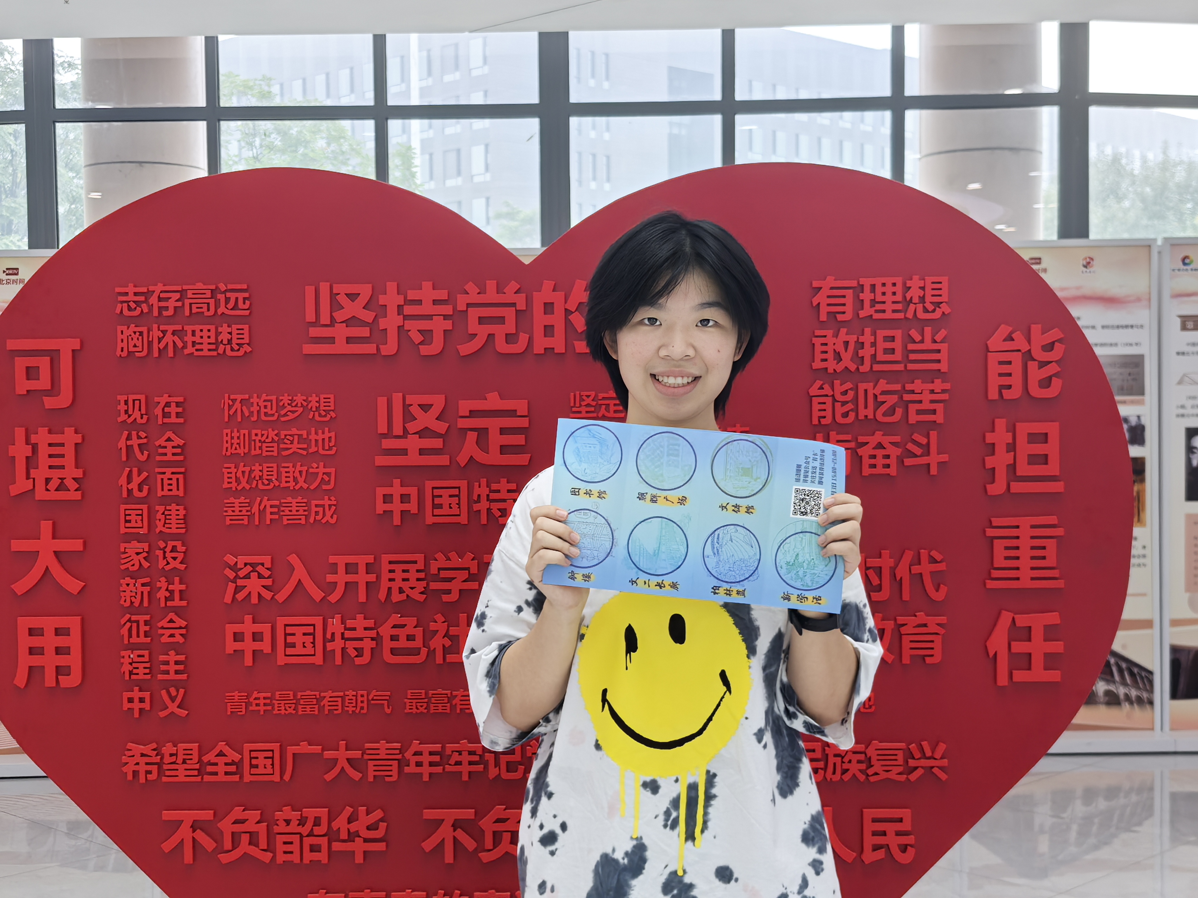 F6福鹿会_官方网站app下载