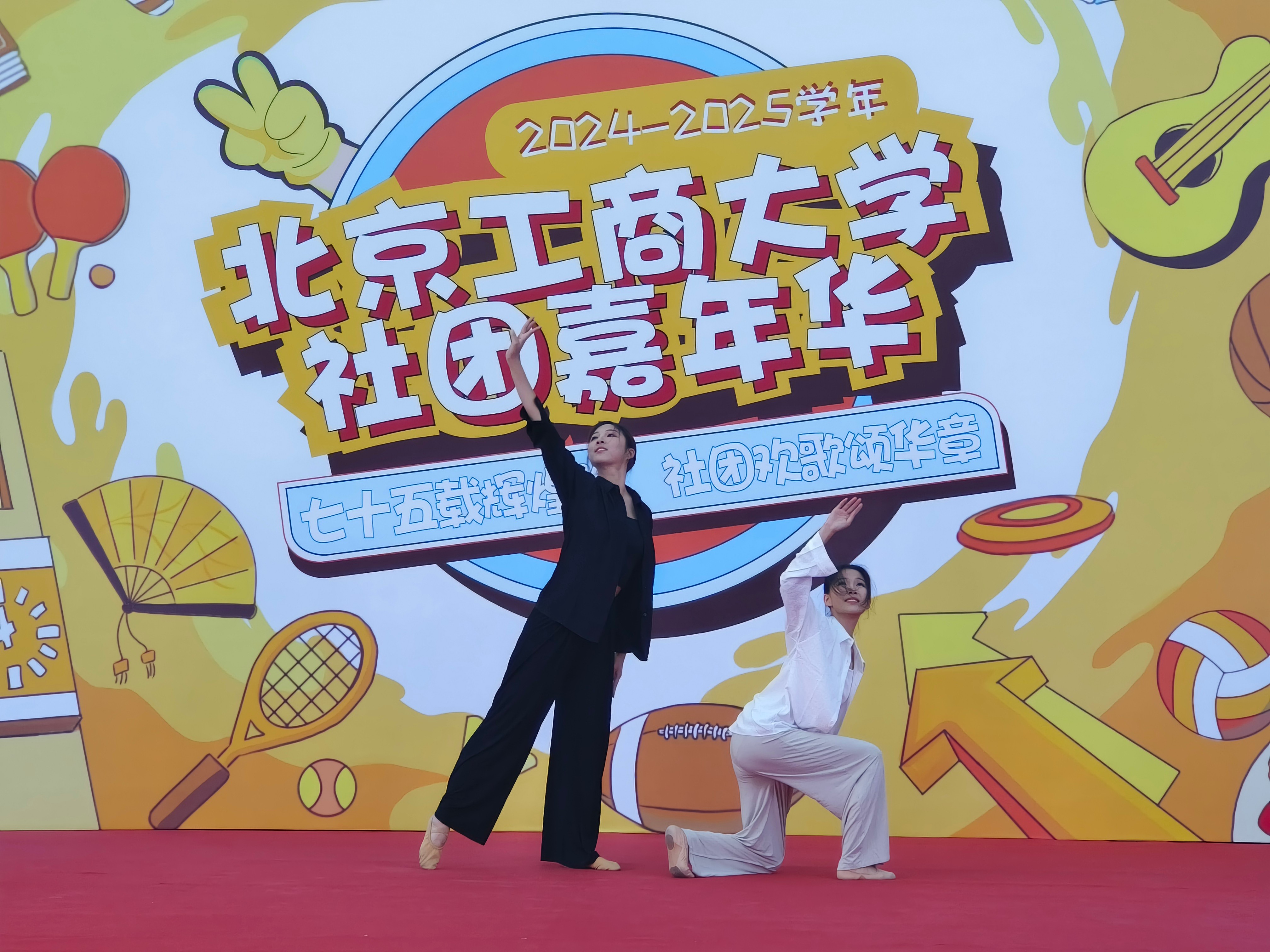 F6福鹿会_官方网站app下载