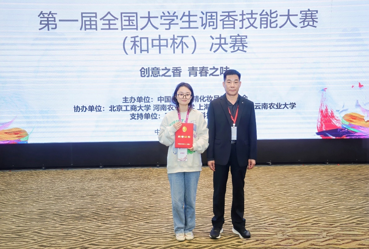 F6福鹿会_官方网站app下载