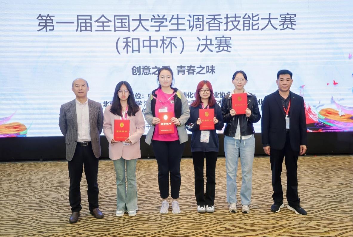 F6福鹿会_官方网站app下载