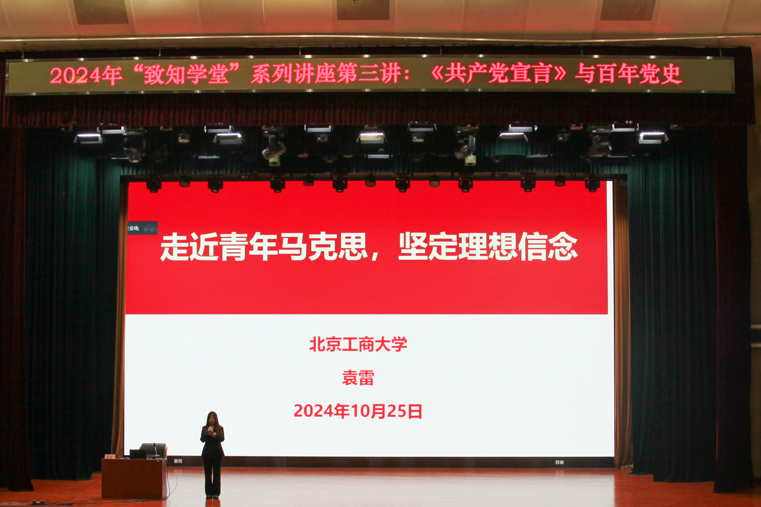 F6福鹿会_官方网站app下载