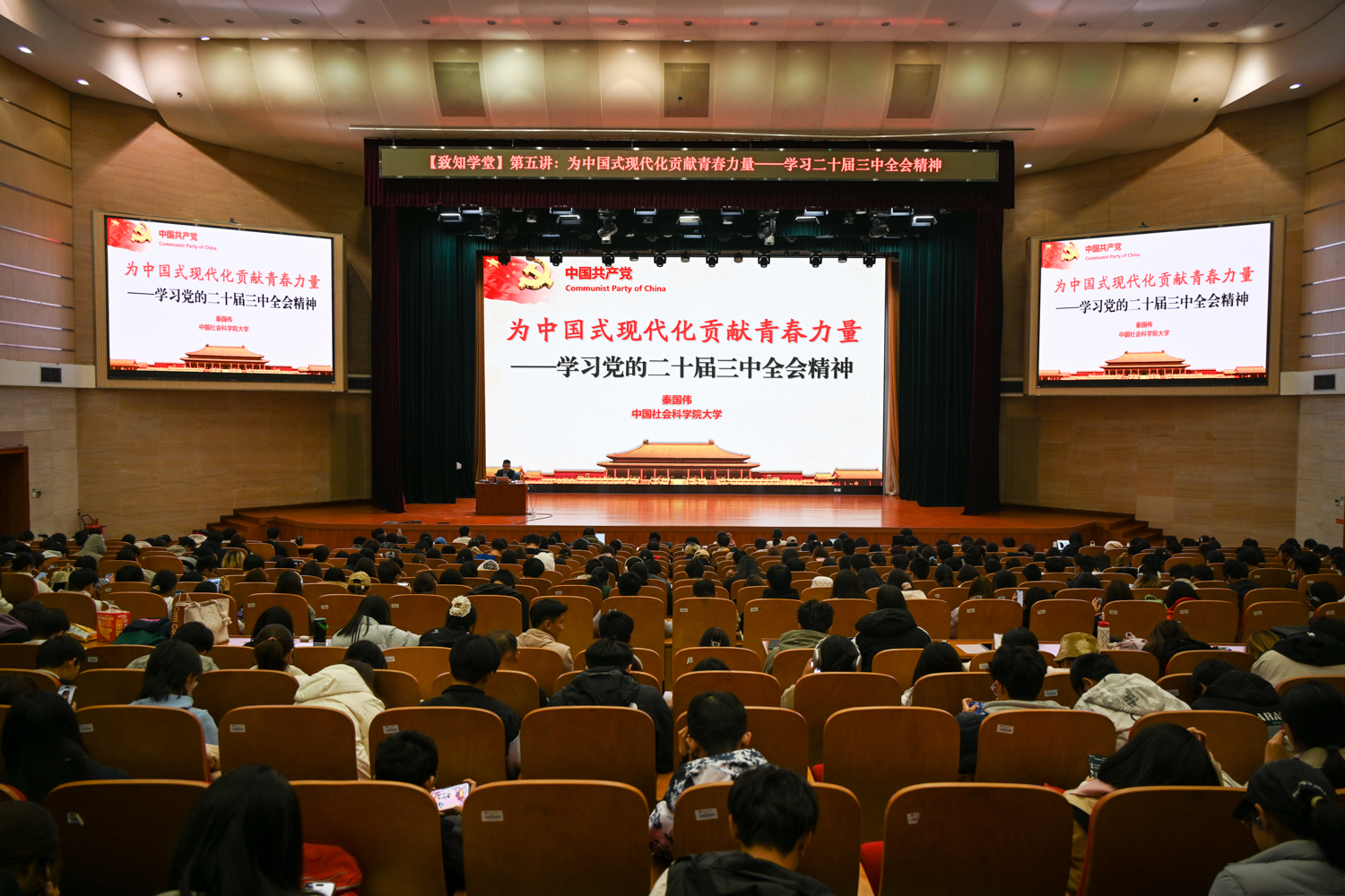 F6福鹿会_官方网站app下载