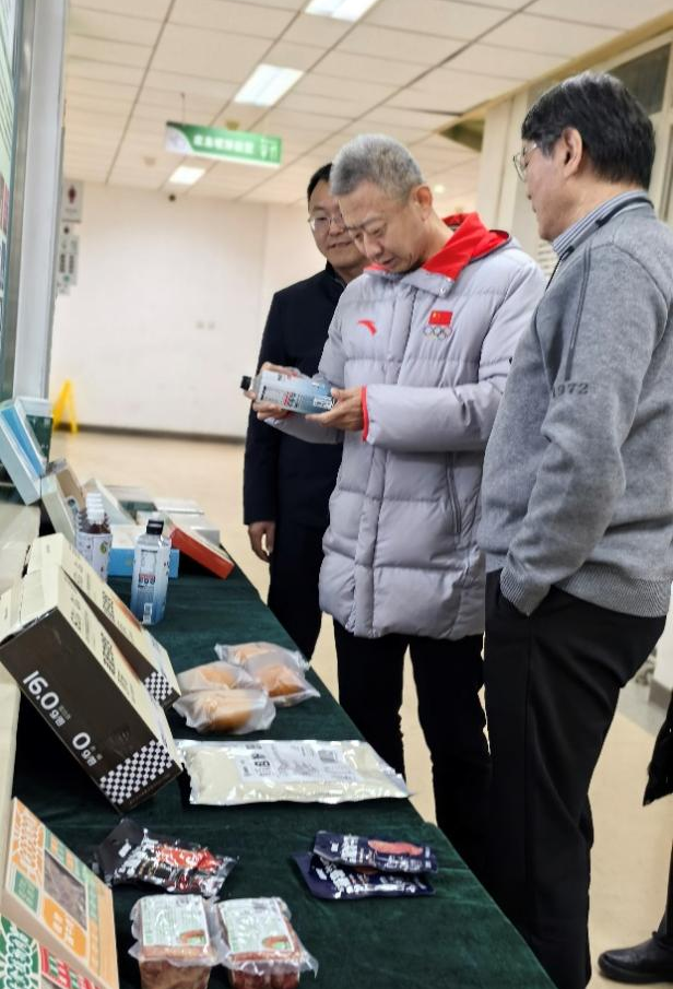 F6福鹿会_官方网站app下载