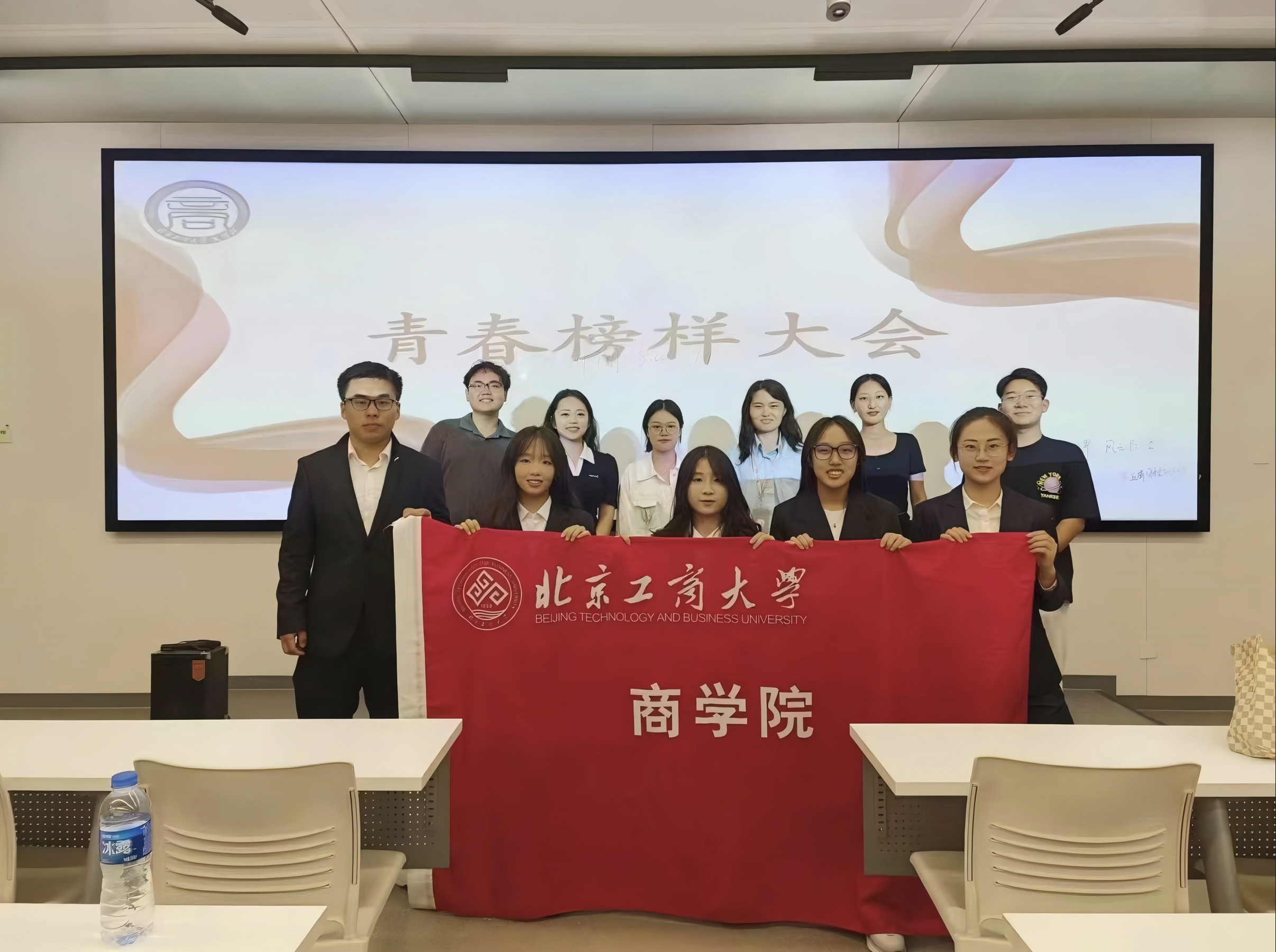 F6福鹿会_官方网站app下载