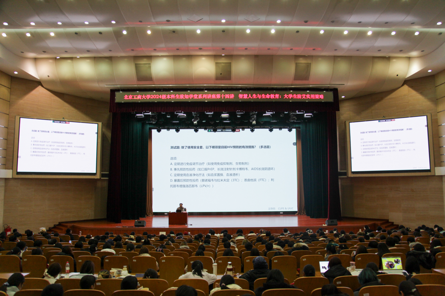 F6福鹿会_官方网站app下载