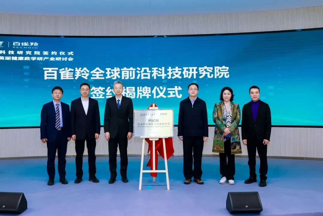 F6福鹿会_官方网站app下载