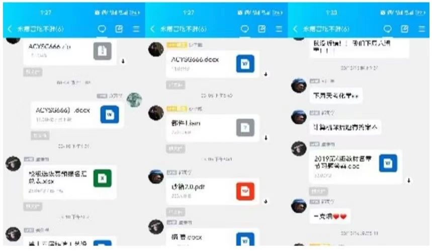 F6福鹿会_官方网站app下载